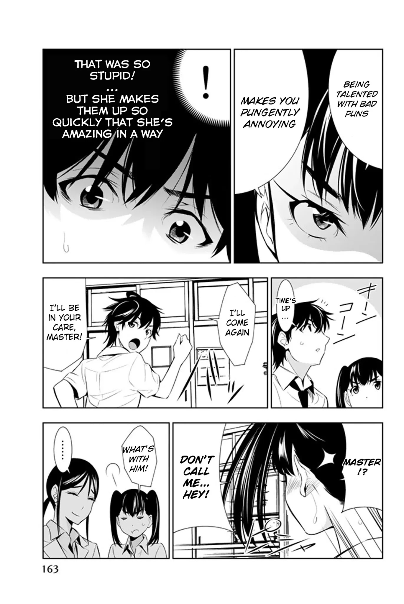 Kimi ga Shinu Natsu ni Chapter 14 page 16 - Chapter 14: Saki-chan and Tanigawa-san