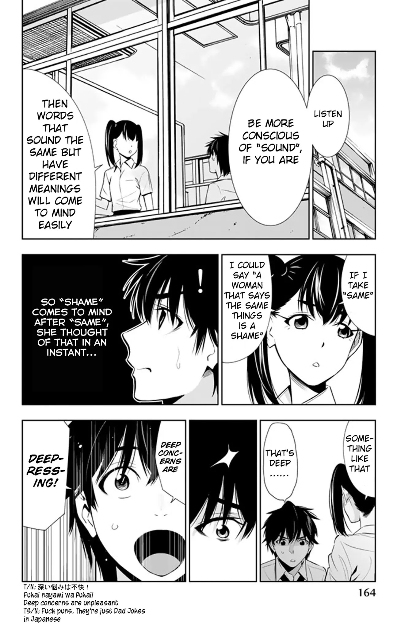 Kimi ga Shinu Natsu ni Chapter 14 page 17 - Chapter 14: Saki-chan and Tanigawa-san