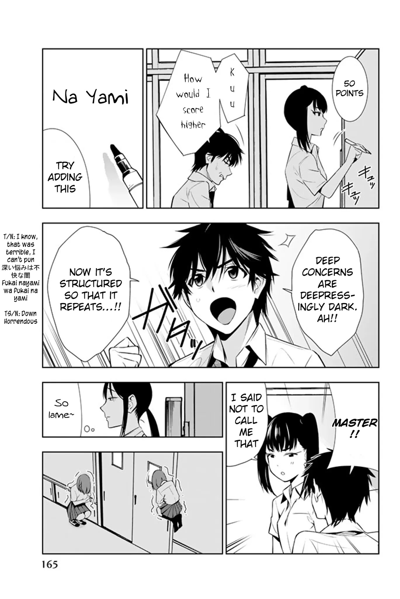 Kimi ga Shinu Natsu ni Chapter 14 page 18 - Chapter 14: Saki-chan and Tanigawa-san
