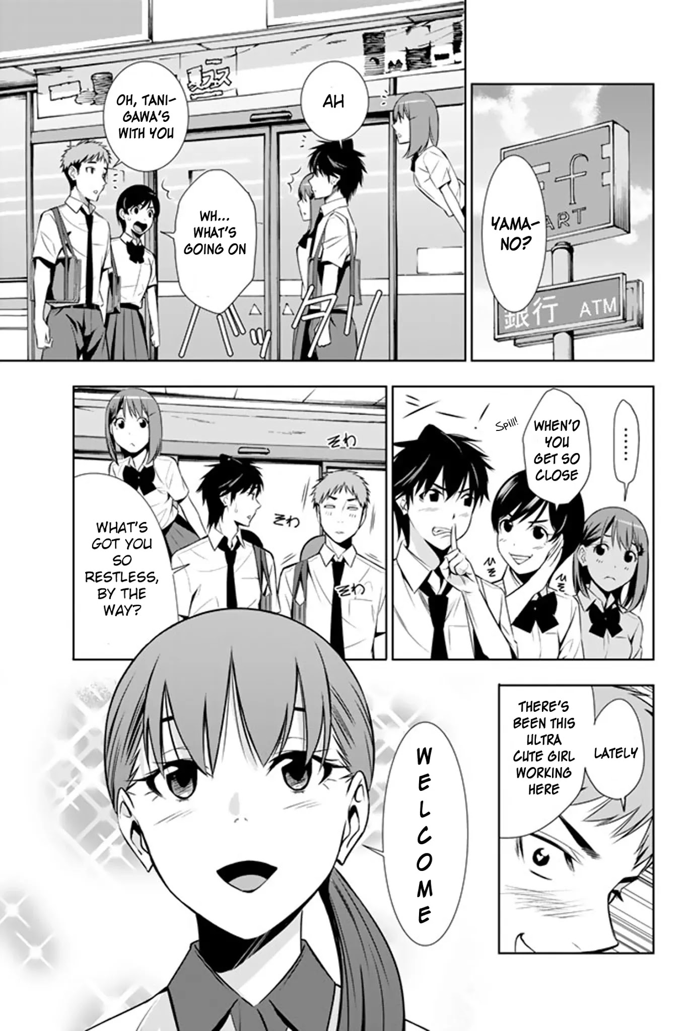 Kimi ga Shinu Natsu ni Chapter 14 page 22 - Chapter 14: Saki-chan and Tanigawa-san