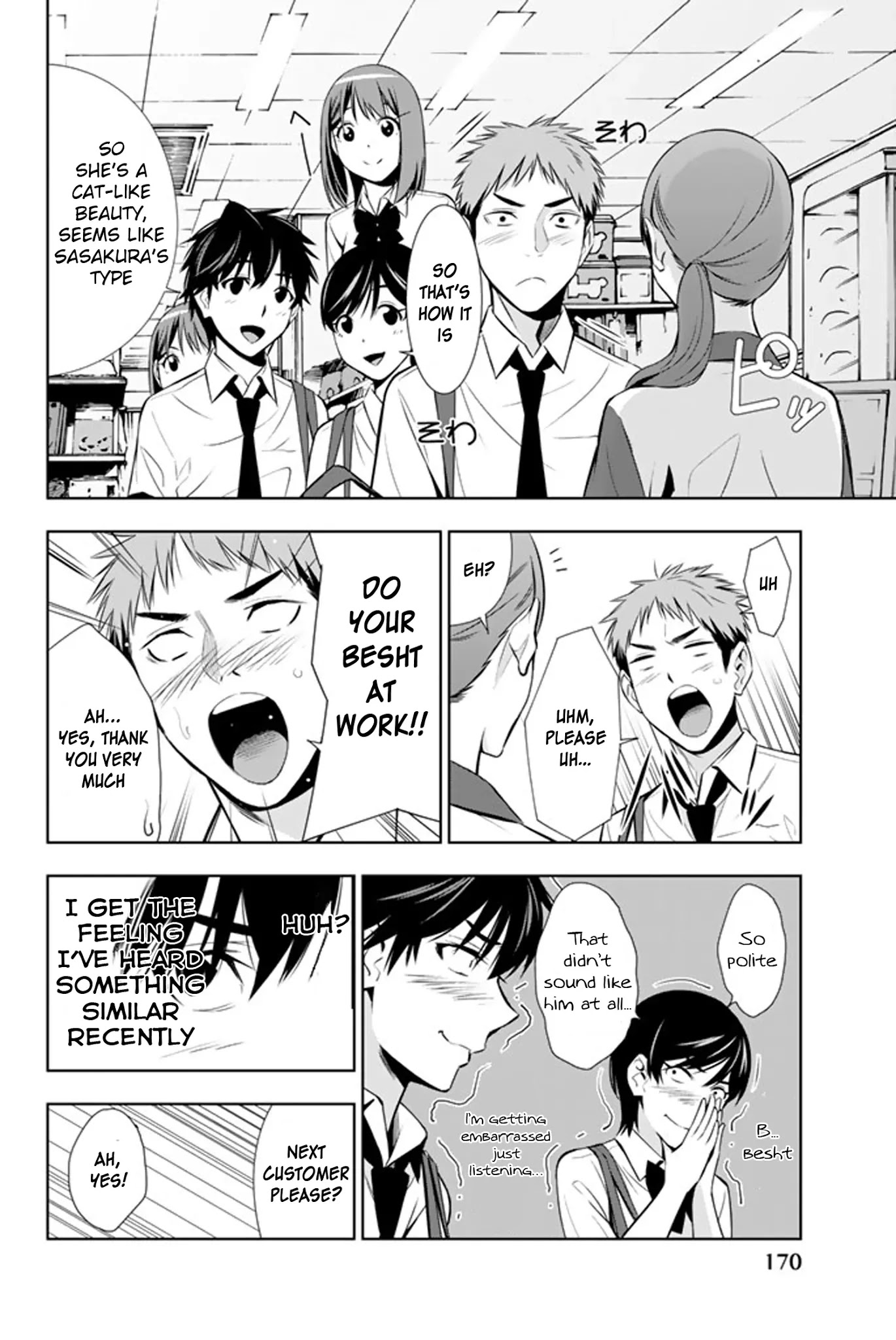 Kimi ga Shinu Natsu ni Chapter 14 page 23 - Chapter 14: Saki-chan and Tanigawa-san
