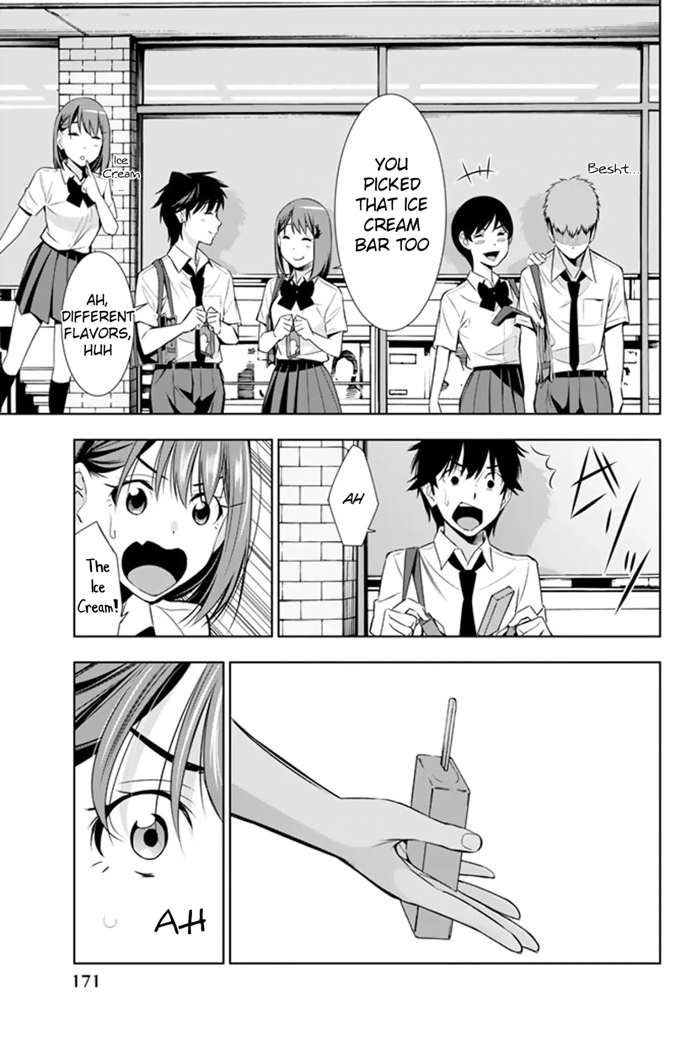 Kimi ga Shinu Natsu ni Chapter 14 page 24 - Chapter 14: Saki-chan and Tanigawa-san