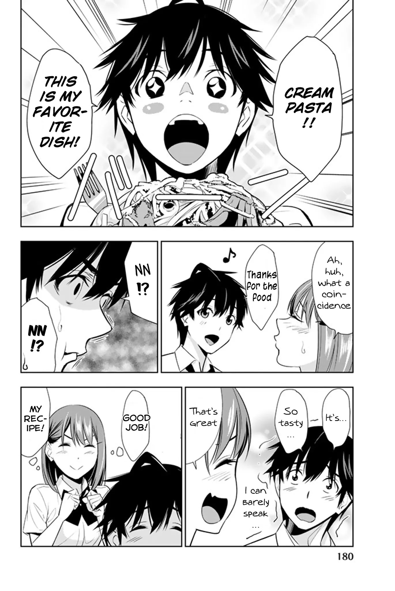 Kimi ga Shinu Natsu ni Chapter 14 page 33 - Chapter 14: Saki-chan and Tanigawa-san