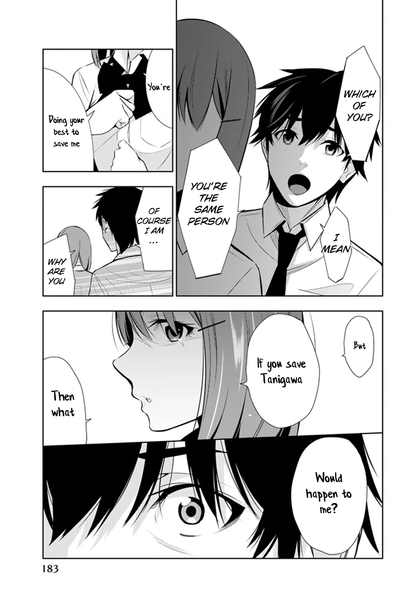Kimi ga Shinu Natsu ni Chapter 14 page 36 - Chapter 14: Saki-chan and Tanigawa-san