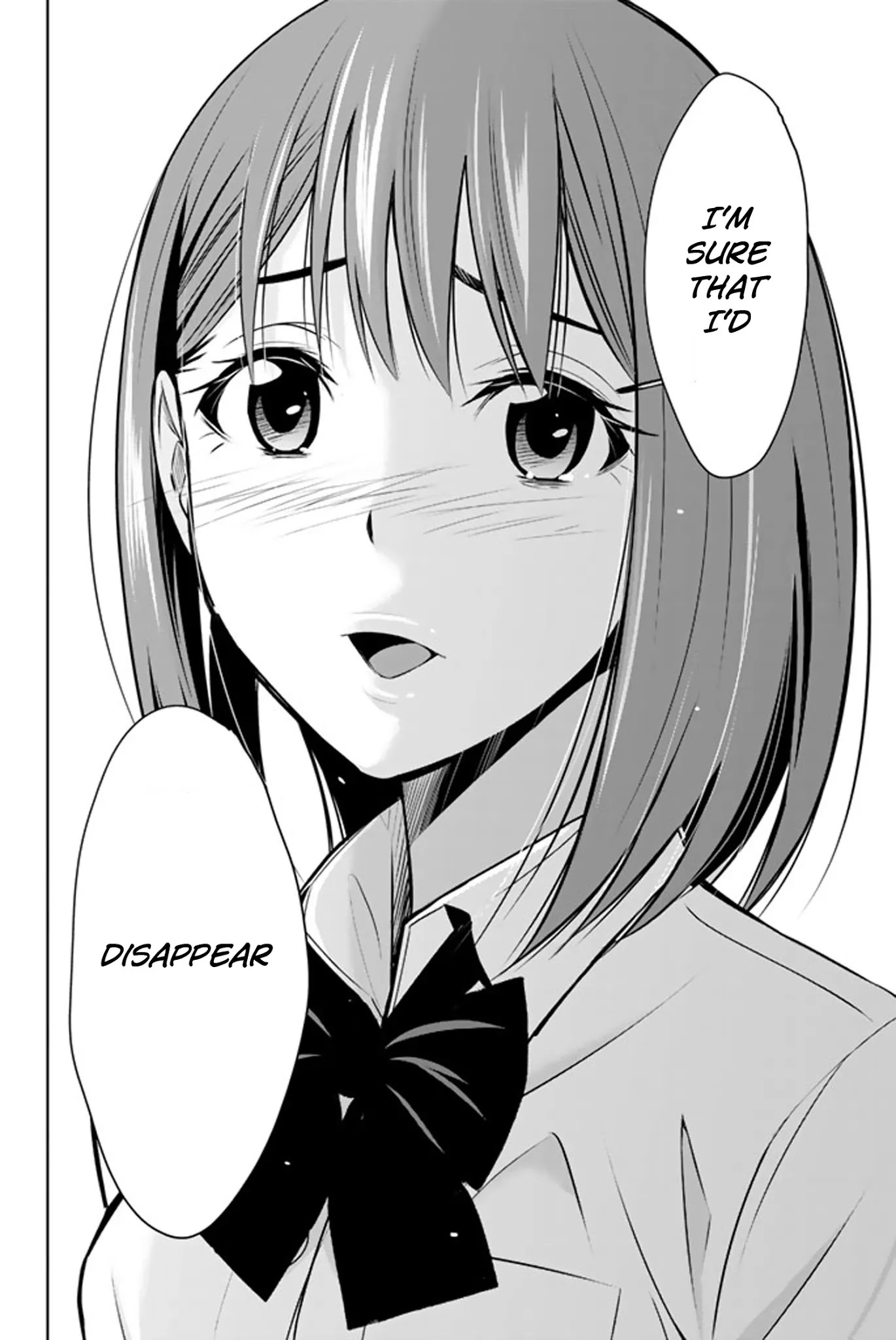 Kimi ga Shinu Natsu ni Chapter 14 page 37 - Chapter 14: Saki-chan and Tanigawa-san