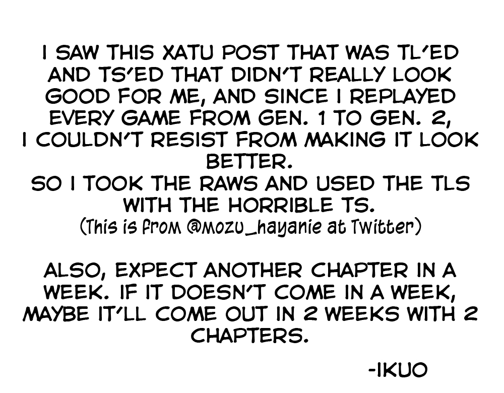 Kimi ga Shinu Natsu ni Chapter 14 page 47 - Chapter 14: Saki-chan and Tanigawa-san