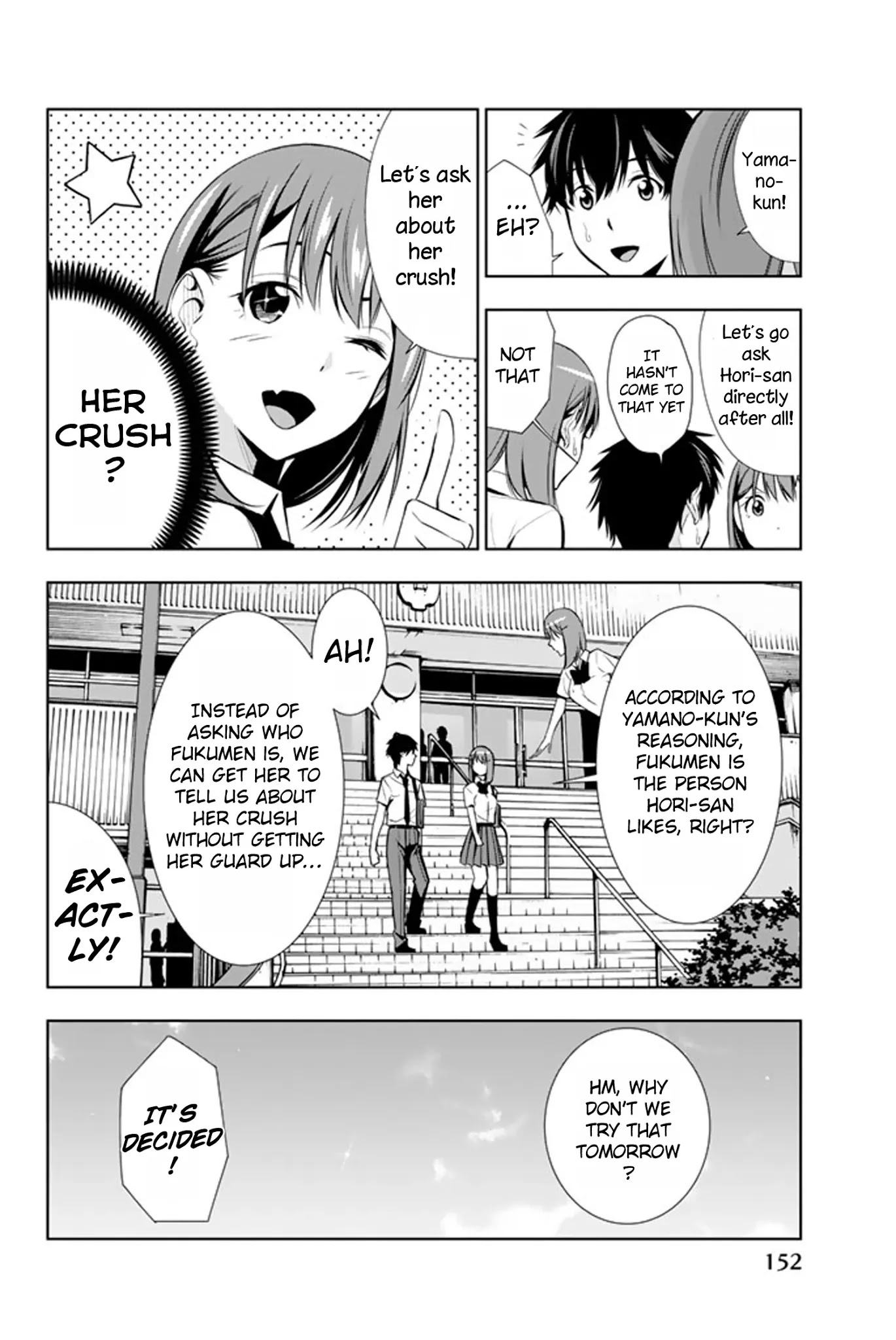 Kimi ga Shinu Natsu ni Chapter 14 page 5 - Chapter 14: Saki-chan and Tanigawa-san