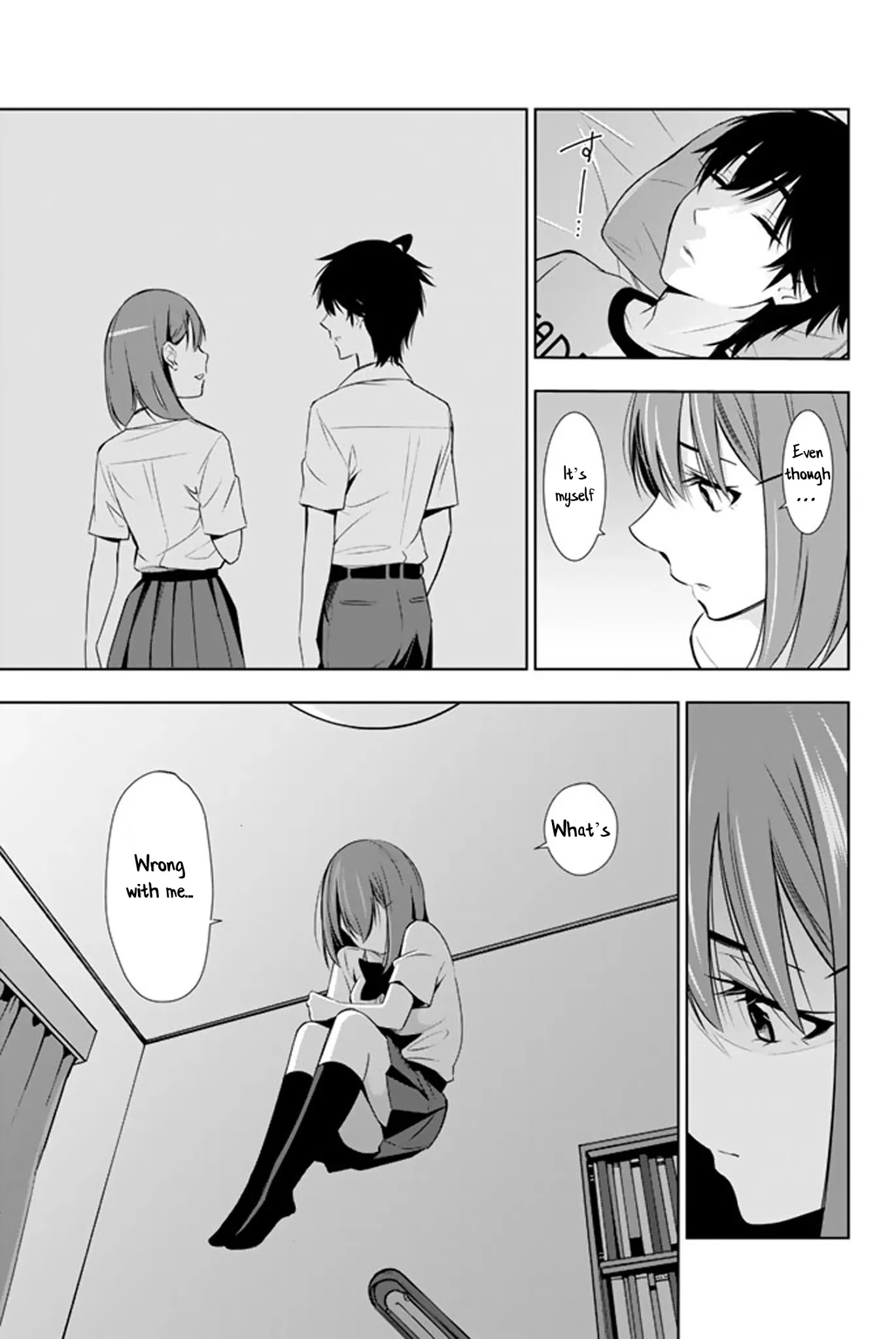 Kimi ga Shinu Natsu ni Chapter 14 page 8 - Chapter 14: Saki-chan and Tanigawa-san