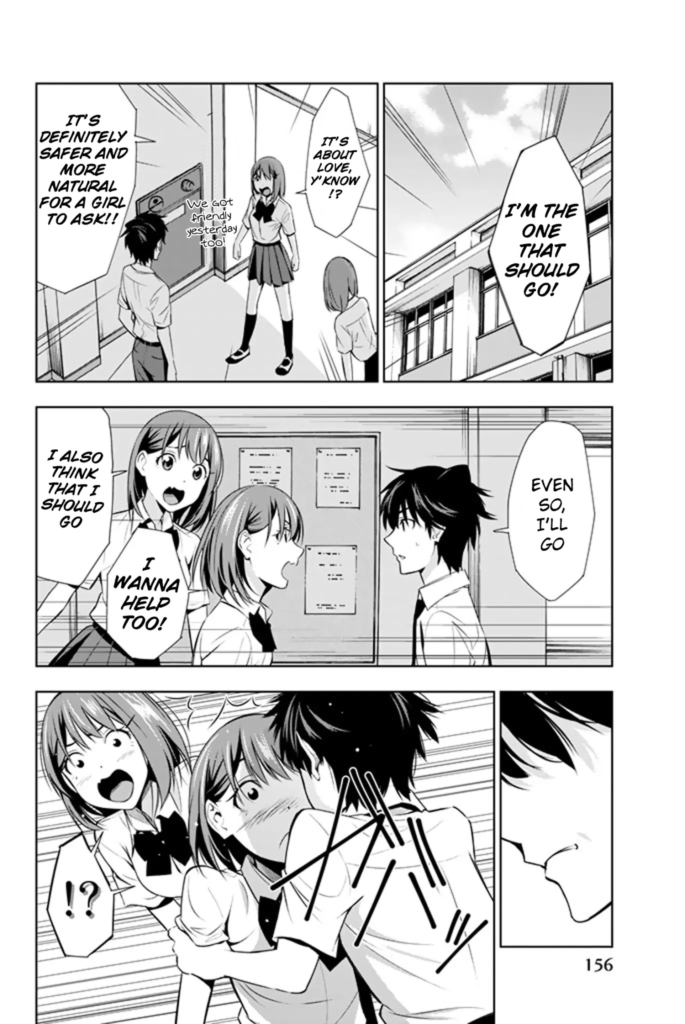 Kimi ga Shinu Natsu ni Chapter 14 page 9 - Chapter 14: Saki-chan and Tanigawa-san