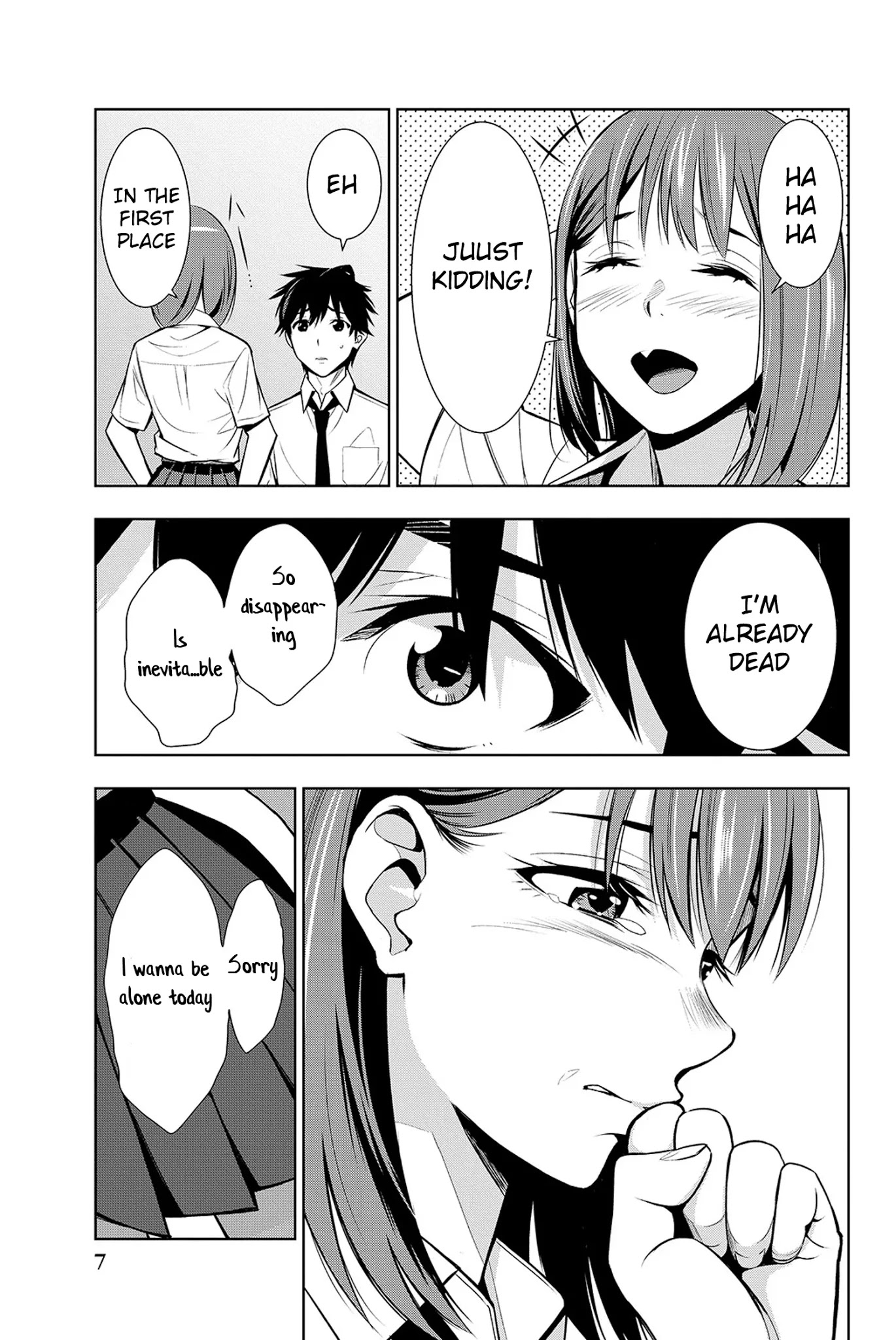 Kimi ga Shinu Natsu ni Chapter 15 page 10 - Chapter 15: The Ghost in the Forest
