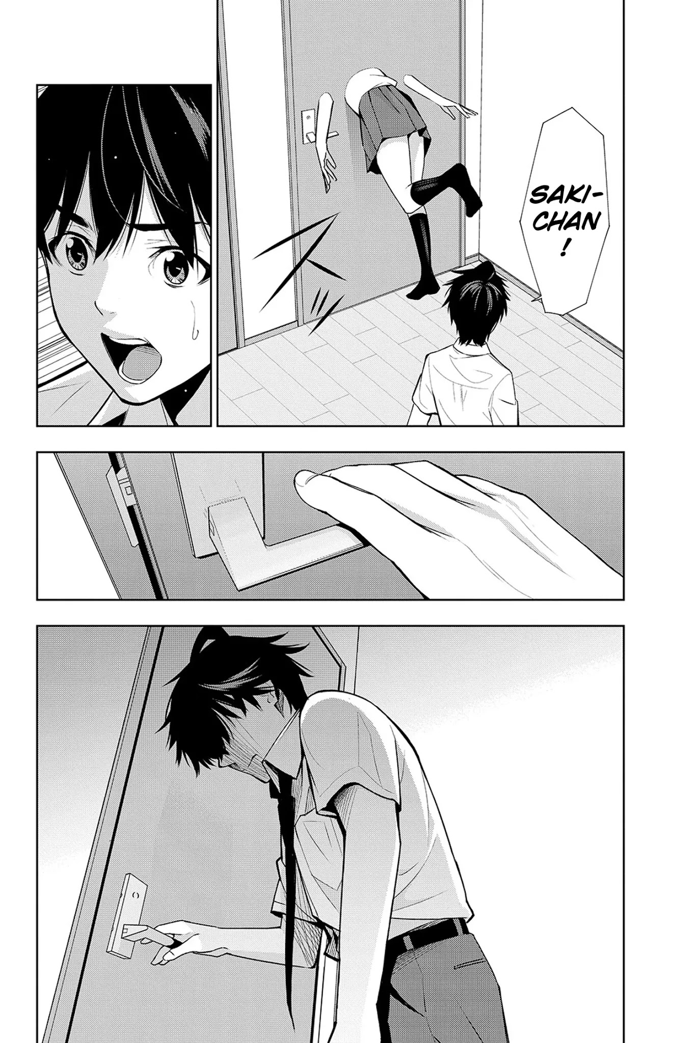 Kimi ga Shinu Natsu ni Chapter 15 page 11 - Chapter 15: The Ghost in the Forest
