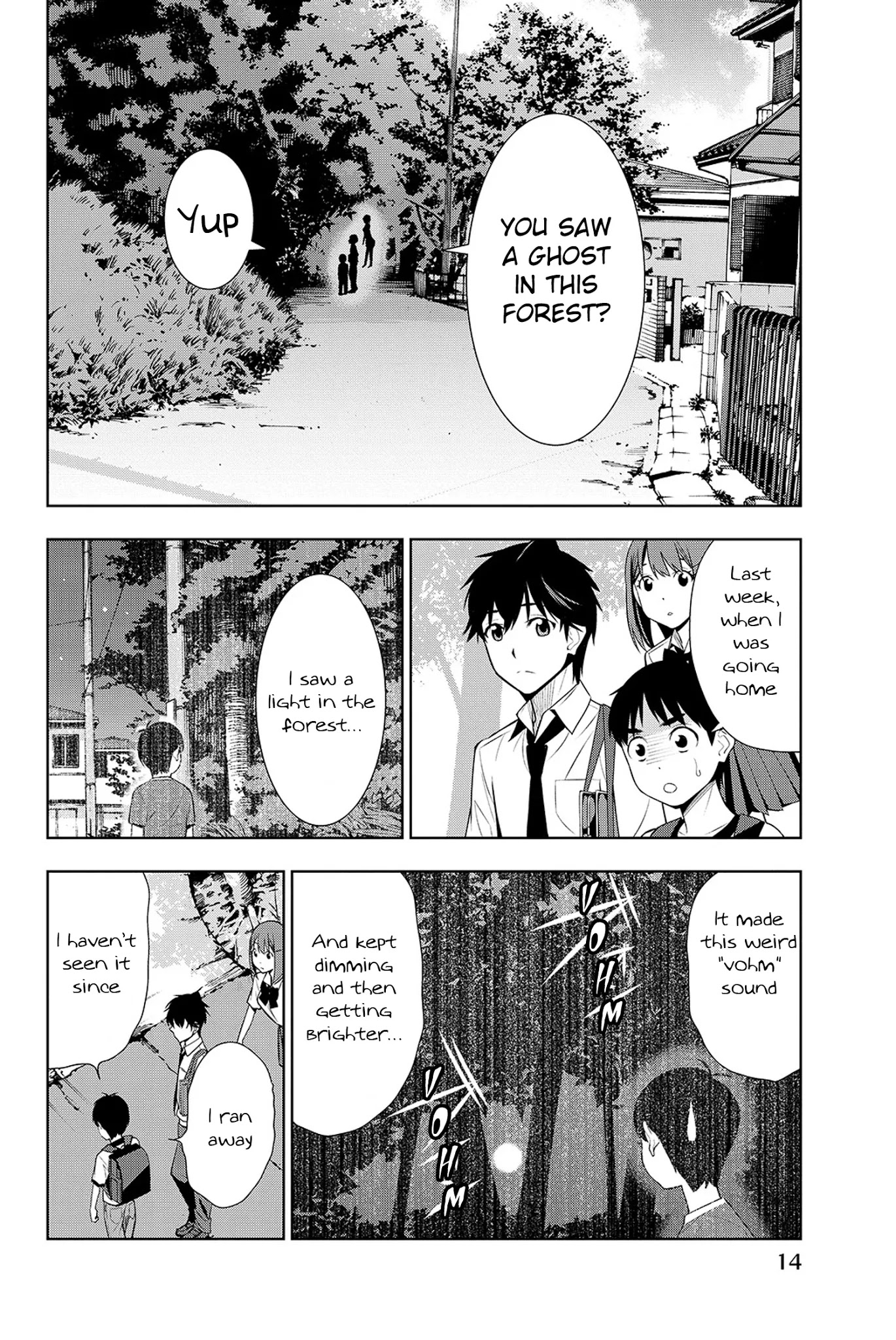 Kimi ga Shinu Natsu ni Chapter 15 page 17 - Chapter 15: The Ghost in the Forest