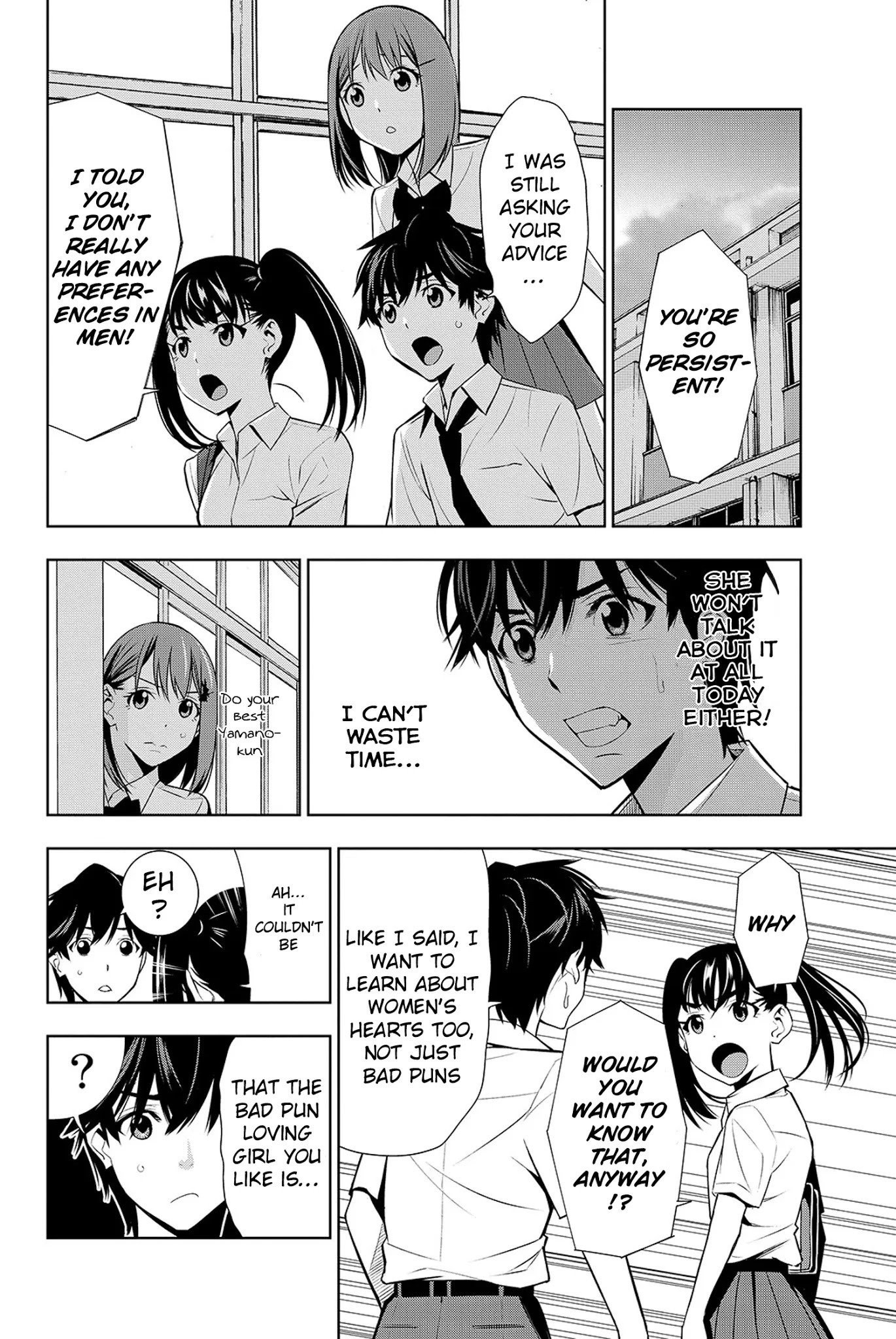 Kimi ga Shinu Natsu ni Chapter 15 page 23 - Chapter 15: The Ghost in the Forest