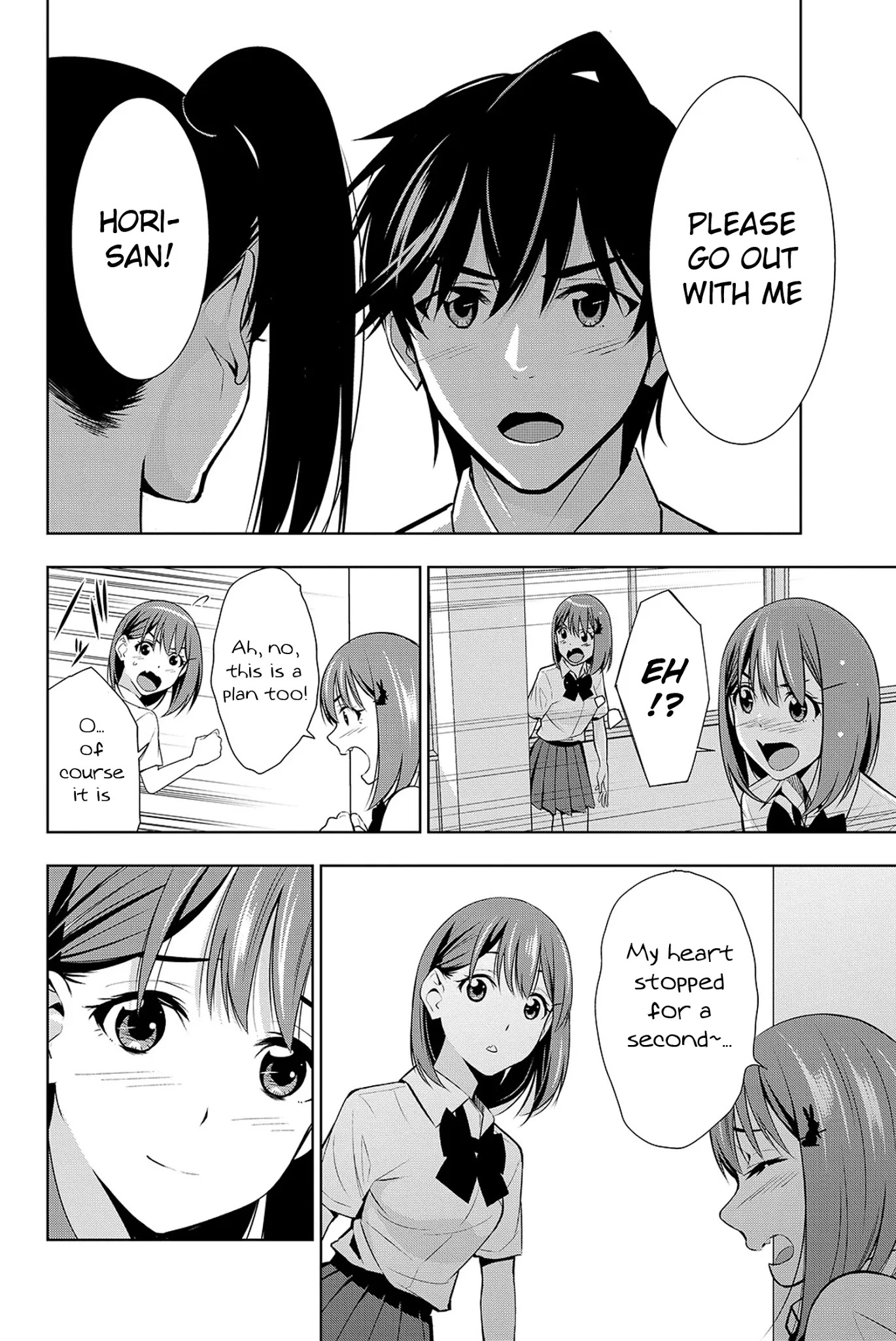 Kimi ga Shinu Natsu ni Chapter 15 page 25 - Chapter 15: The Ghost in the Forest