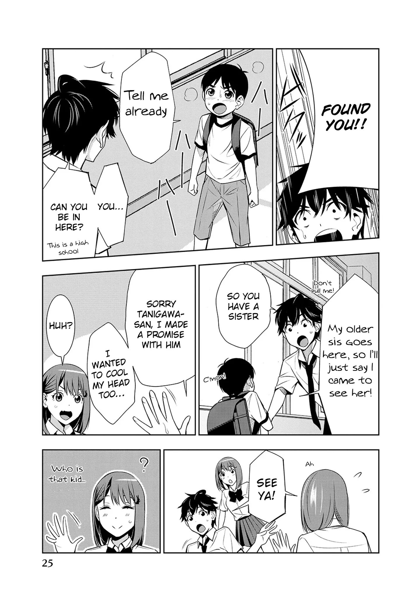 Kimi ga Shinu Natsu ni Chapter 15 page 28 - Chapter 15: The Ghost in the Forest