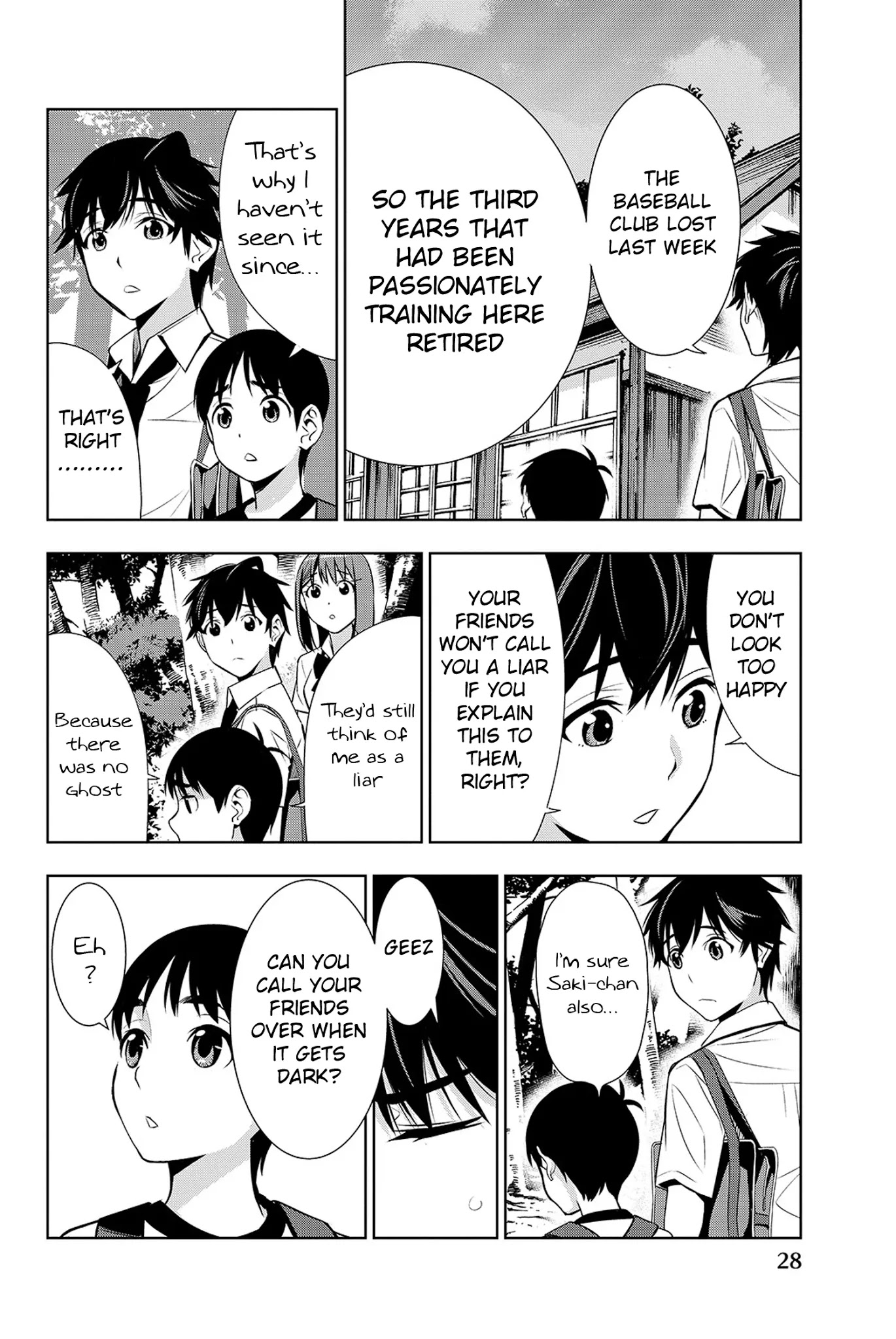 Kimi ga Shinu Natsu ni Chapter 15 page 31 - Chapter 15: The Ghost in the Forest