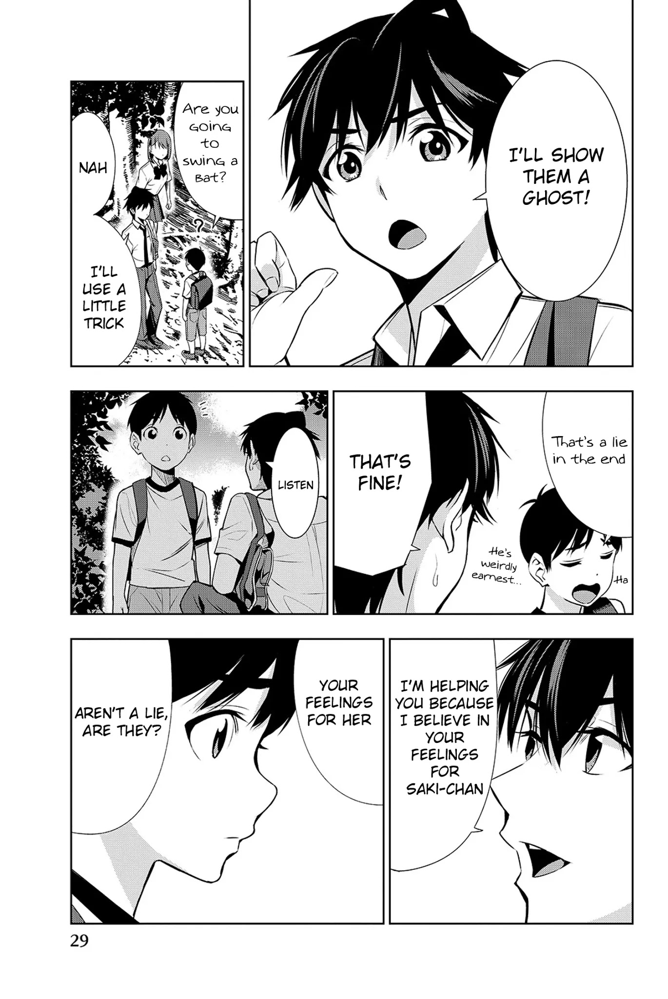 Kimi ga Shinu Natsu ni Chapter 15 page 32 - Chapter 15: The Ghost in the Forest