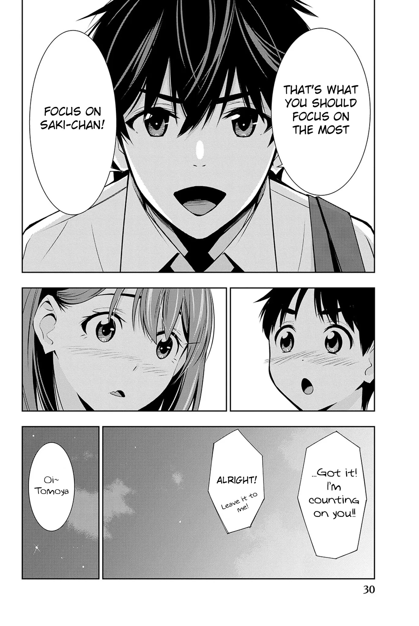 Kimi ga Shinu Natsu ni Chapter 15 page 33 - Chapter 15: The Ghost in the Forest