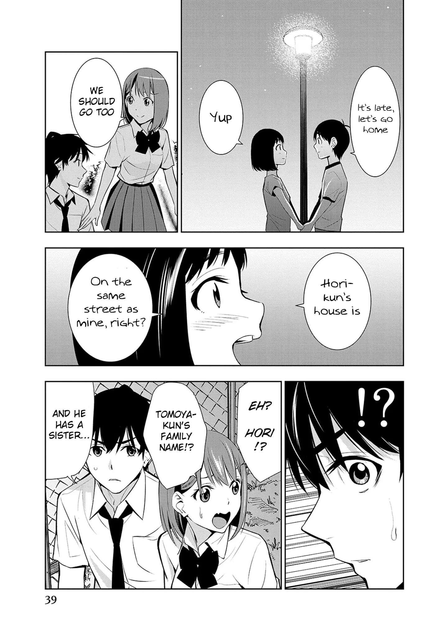Kimi ga Shinu Natsu ni Chapter 15 page 42 - Chapter 15: The Ghost in the Forest