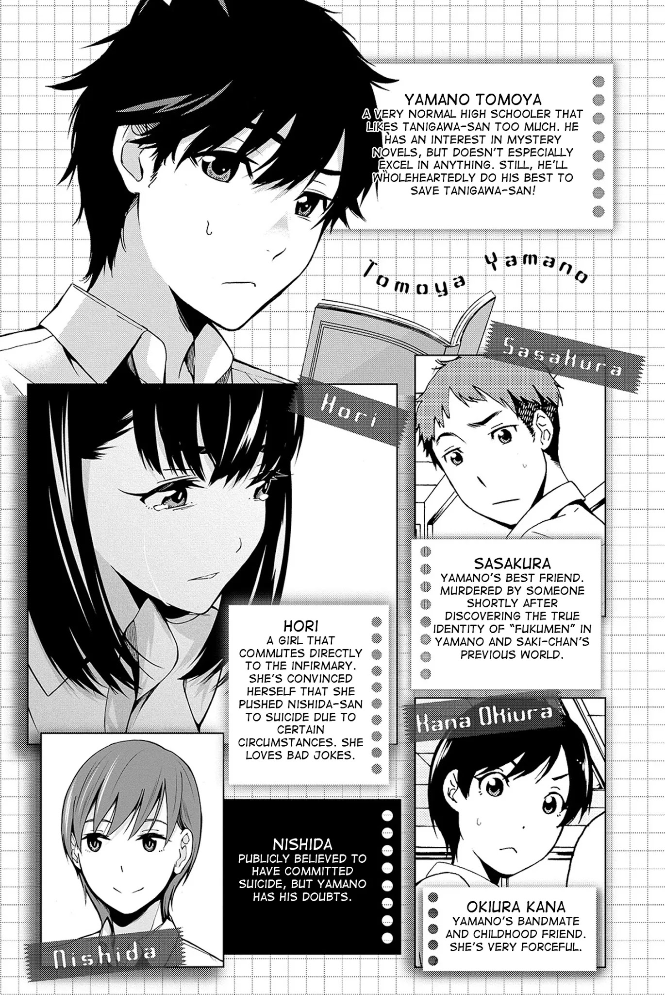 Kimi ga Shinu Natsu ni Chapter 15 page 6 - Chapter 15: The Ghost in the Forest