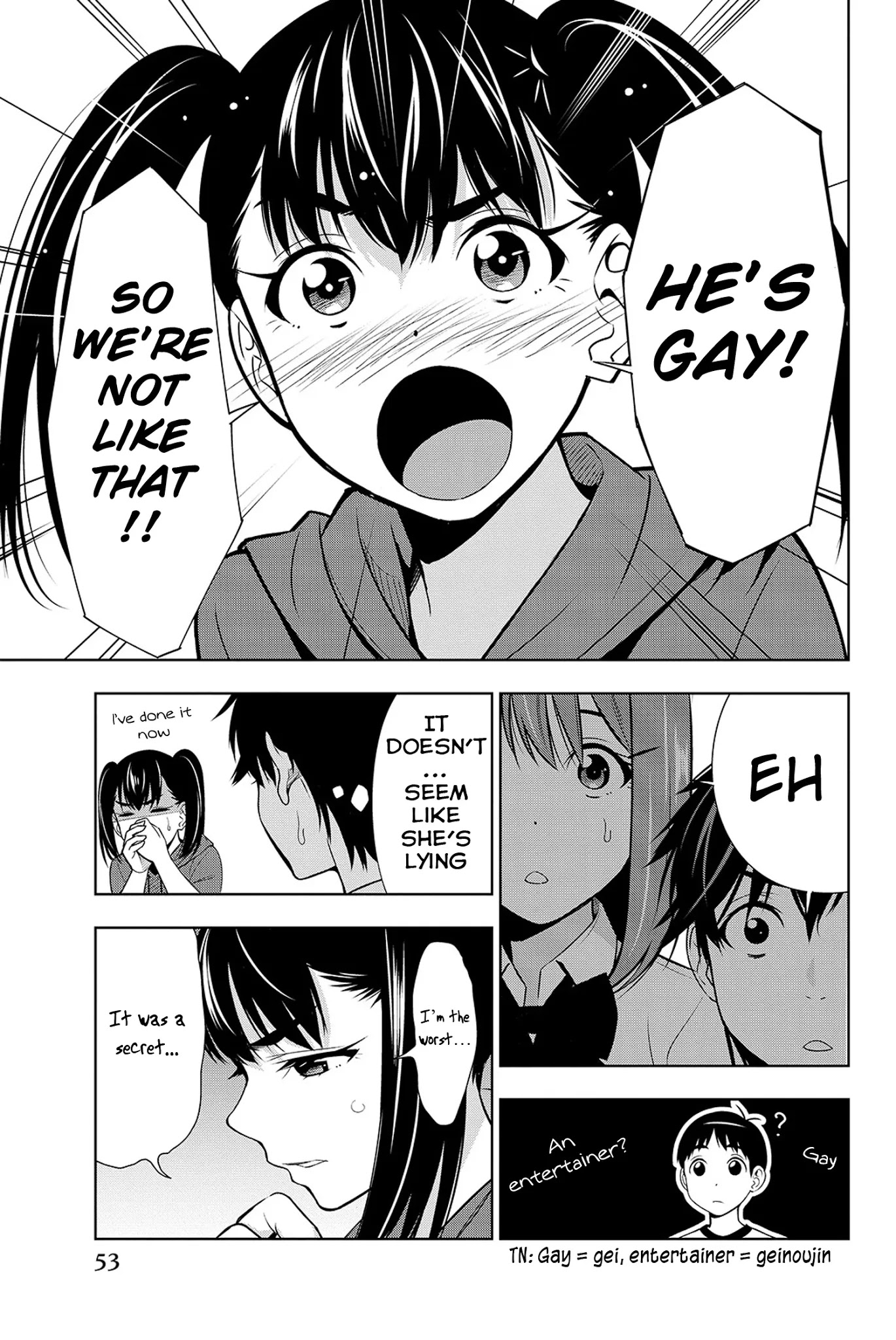 Kimi ga Shinu Natsu ni Chapter 16 page 14 - Chapter 16: Tomoya-kun's Older Sister