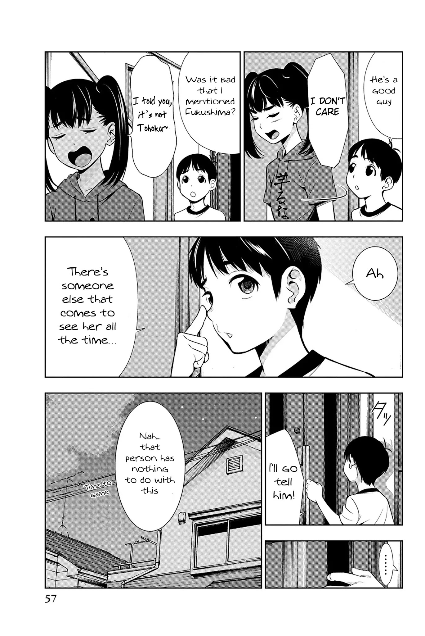 Kimi ga Shinu Natsu ni Chapter 16 page 18 - Chapter 16: Tomoya-kun's Older Sister
