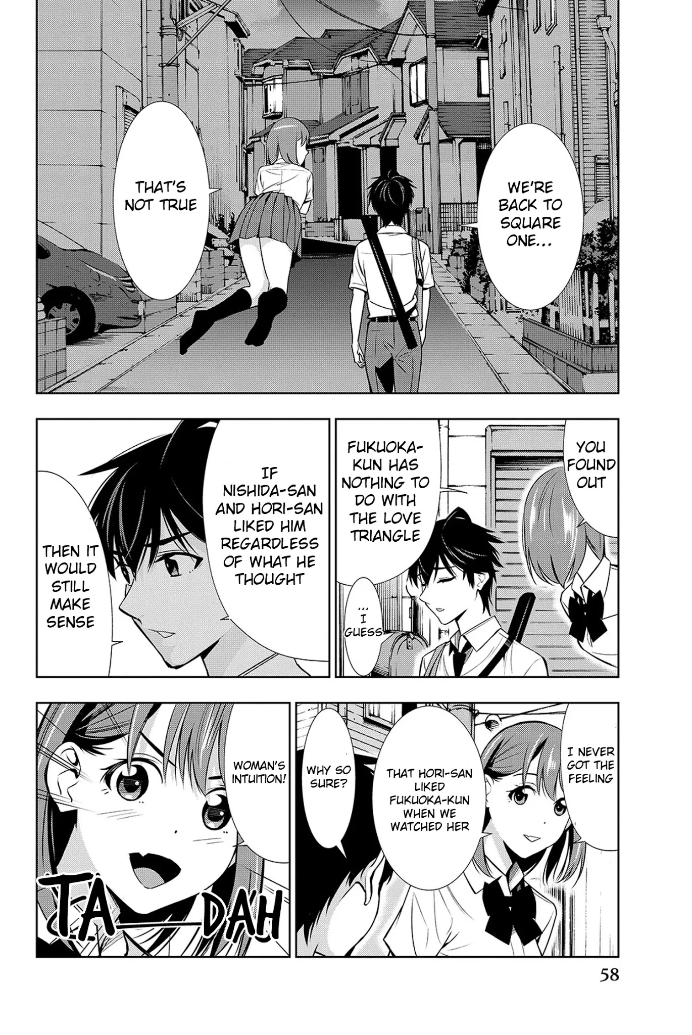 Kimi ga Shinu Natsu ni Chapter 16 page 19 - Chapter 16: Tomoya-kun's Older Sister