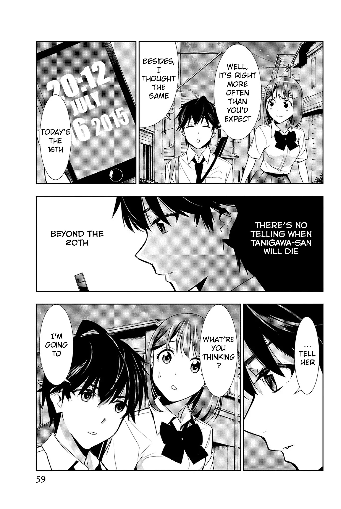 Kimi ga Shinu Natsu ni Chapter 16 page 20 - Chapter 16: Tomoya-kun's Older Sister