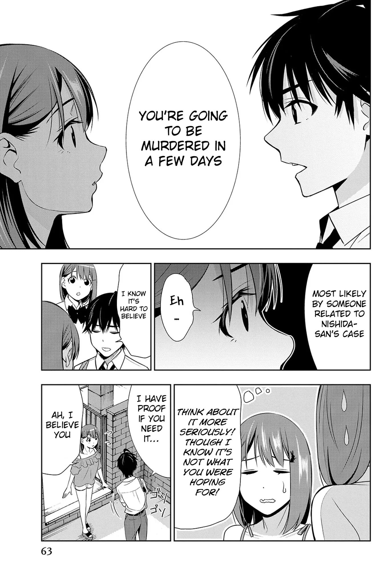 Kimi ga Shinu Natsu ni Chapter 16 page 24 - Chapter 16: Tomoya-kun's Older Sister