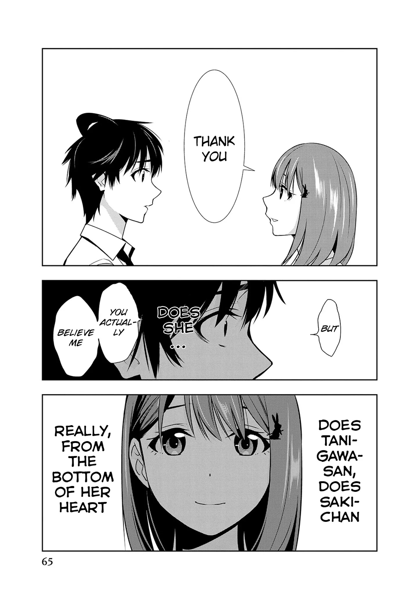 Kimi ga Shinu Natsu ni Chapter 16 page 26 - Chapter 16: Tomoya-kun's Older Sister