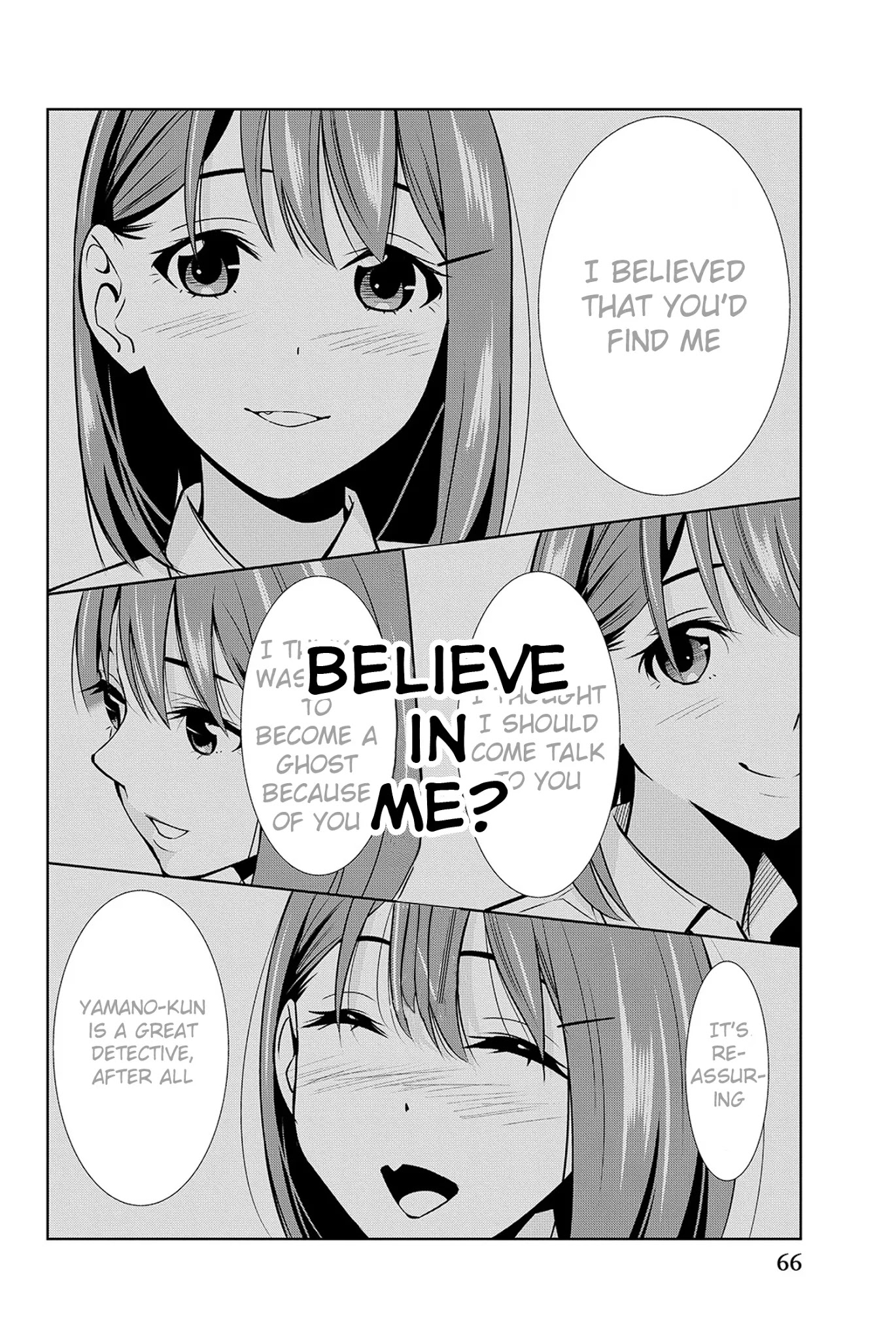 Kimi ga Shinu Natsu ni Chapter 16 page 27 - Chapter 16: Tomoya-kun's Older Sister