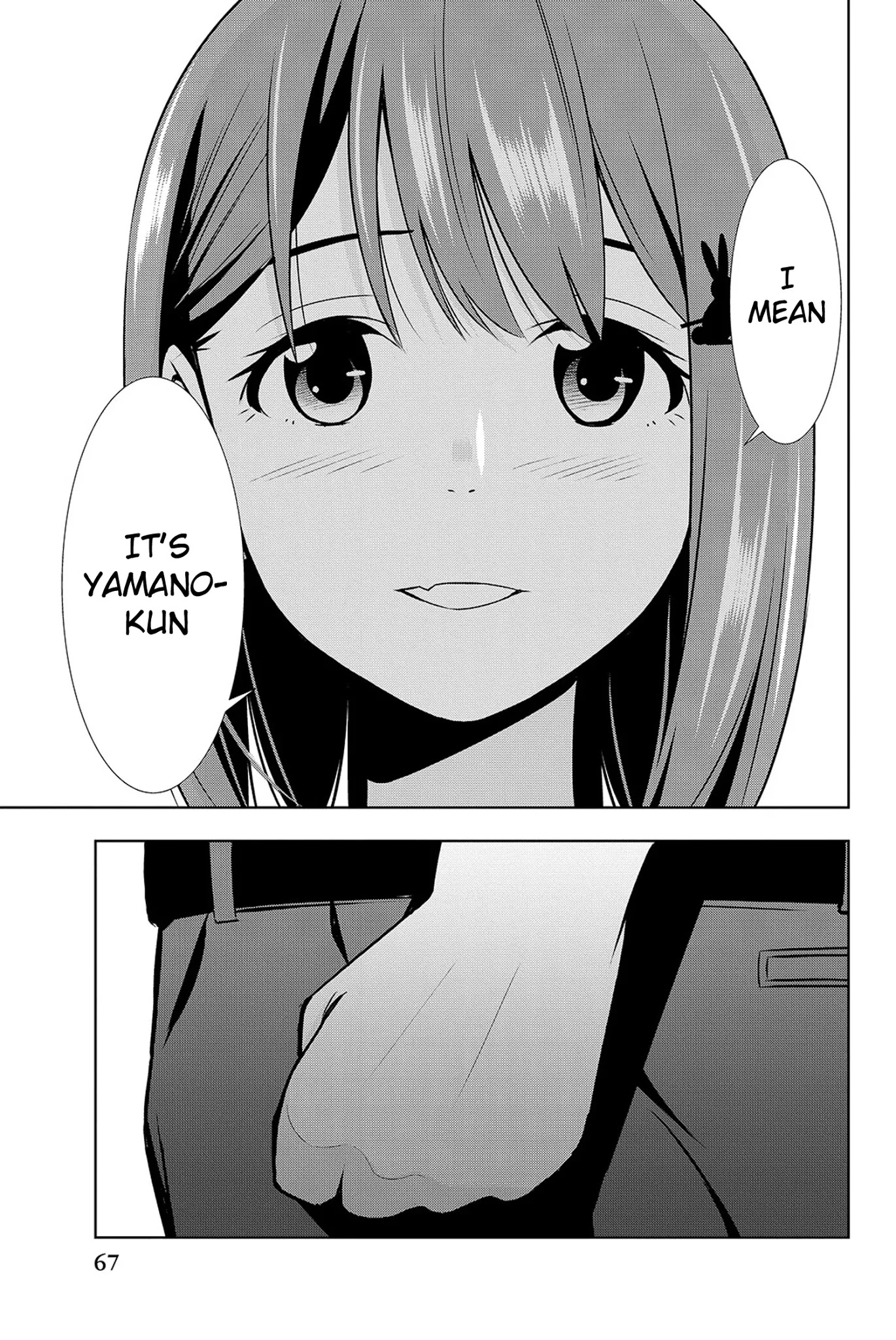 Kimi ga Shinu Natsu ni Chapter 16 page 28 - Chapter 16: Tomoya-kun's Older Sister