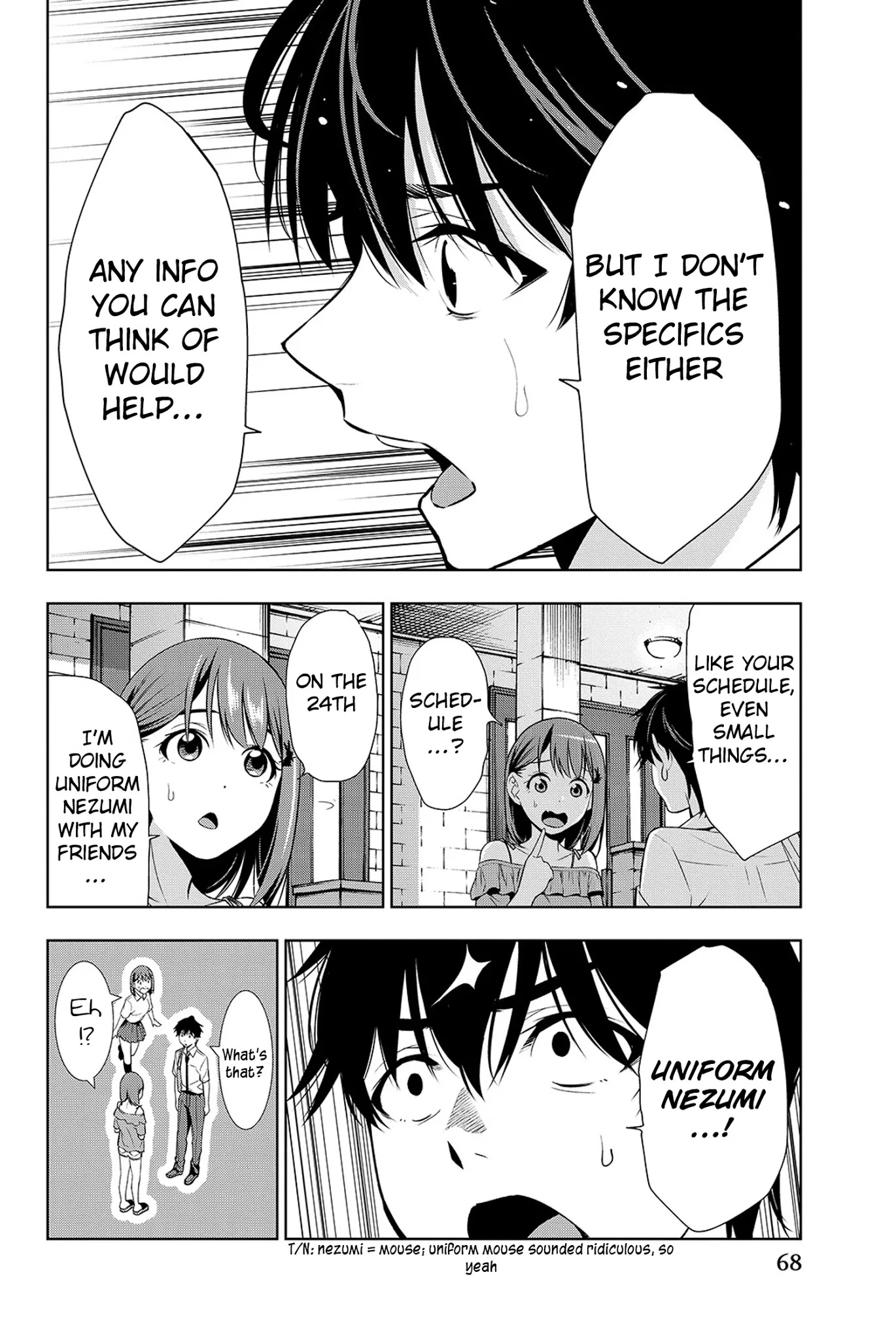 Kimi ga Shinu Natsu ni Chapter 16 page 29 - Chapter 16: Tomoya-kun's Older Sister