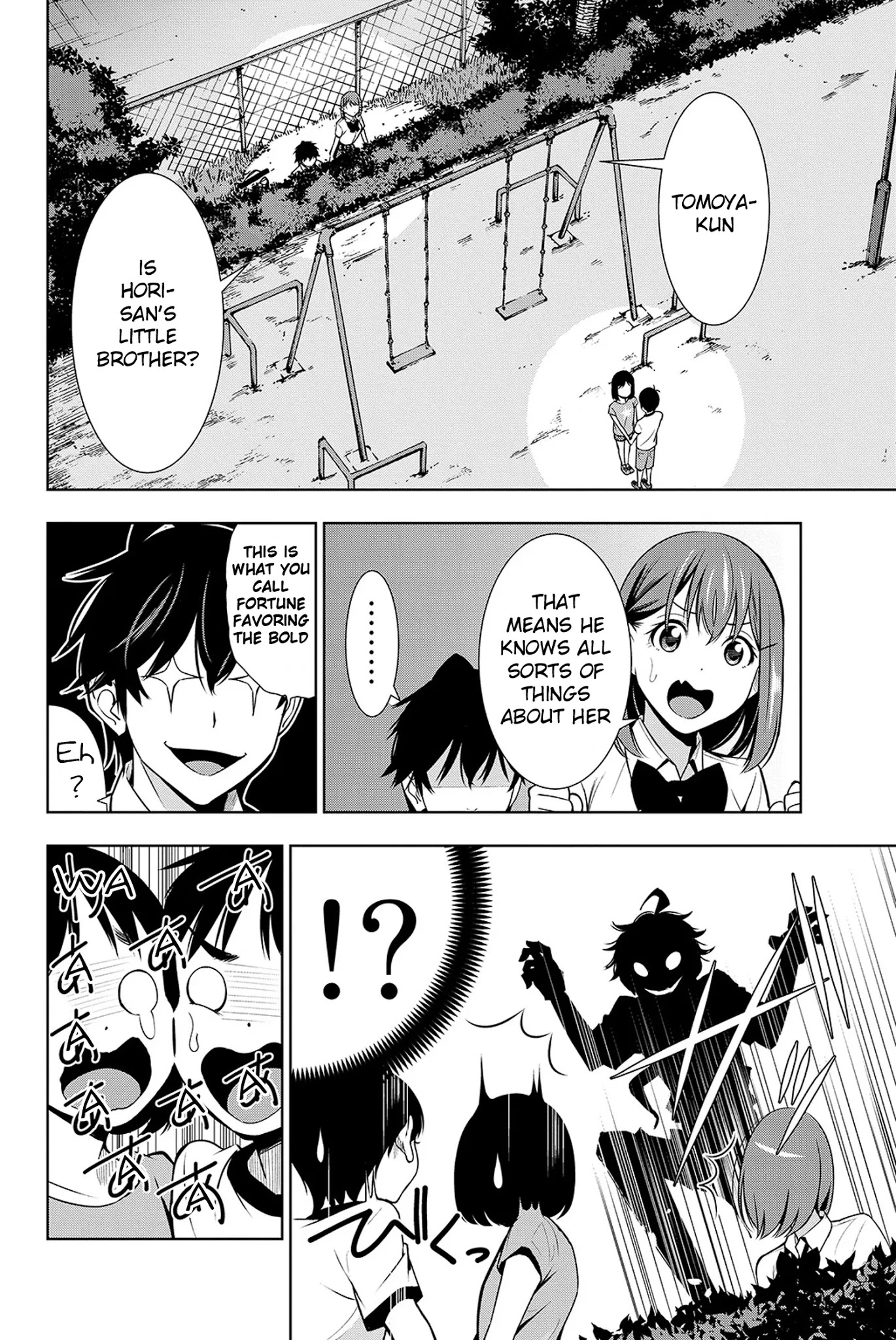 Kimi ga Shinu Natsu ni Chapter 16 page 3 - Chapter 16: Tomoya-kun's Older Sister