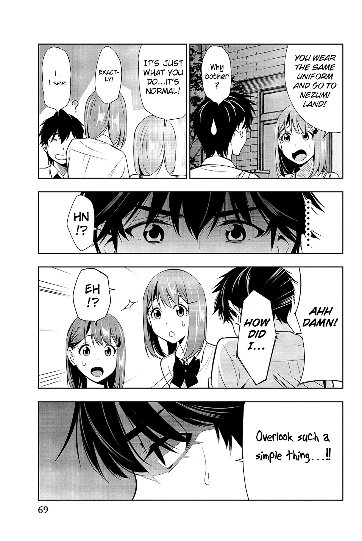 Kimi ga Shinu Natsu ni Chapter 16 page 30 - Chapter 16: Tomoya-kun's Older Sister