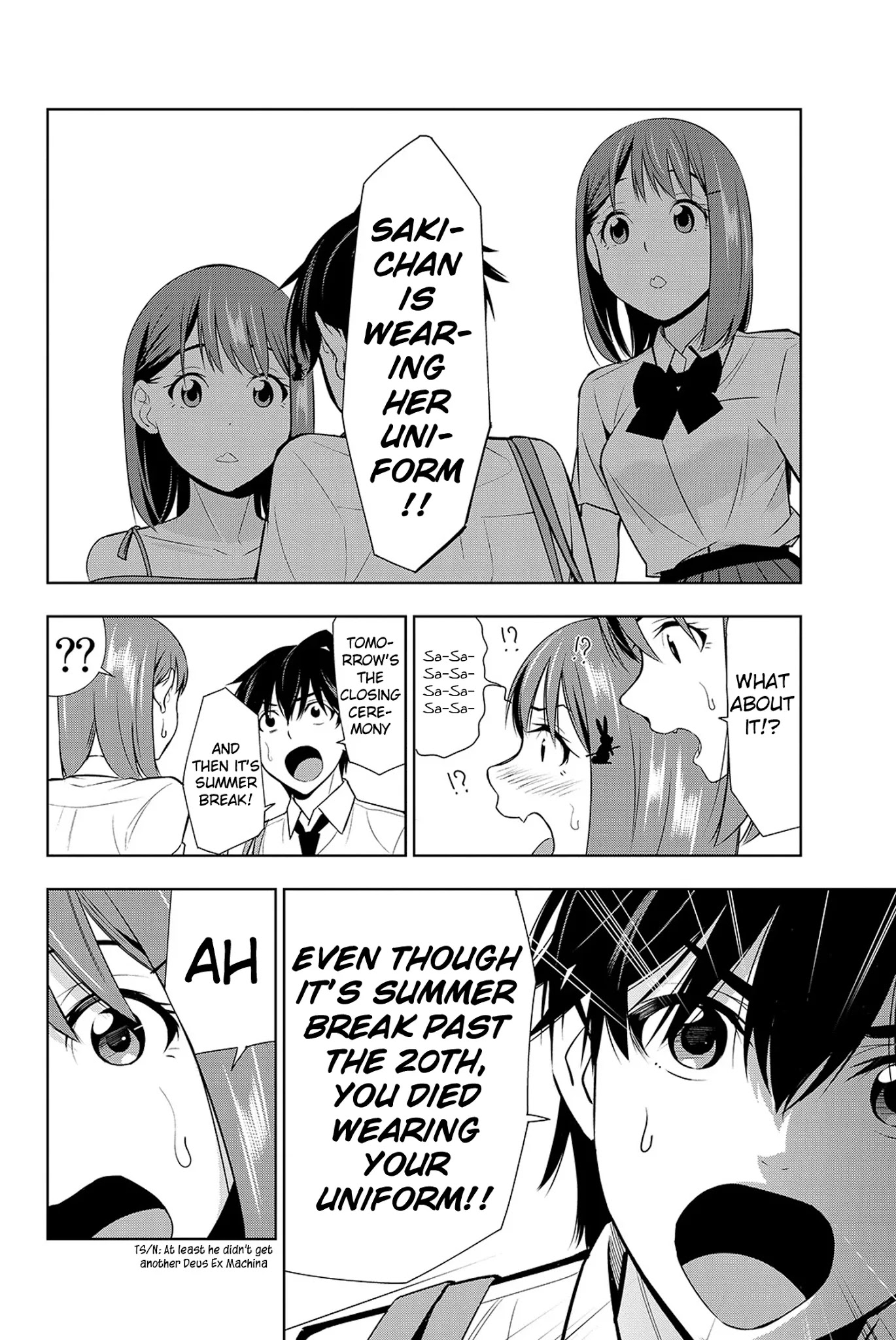 Kimi ga Shinu Natsu ni Chapter 16 page 31 - Chapter 16: Tomoya-kun's Older Sister