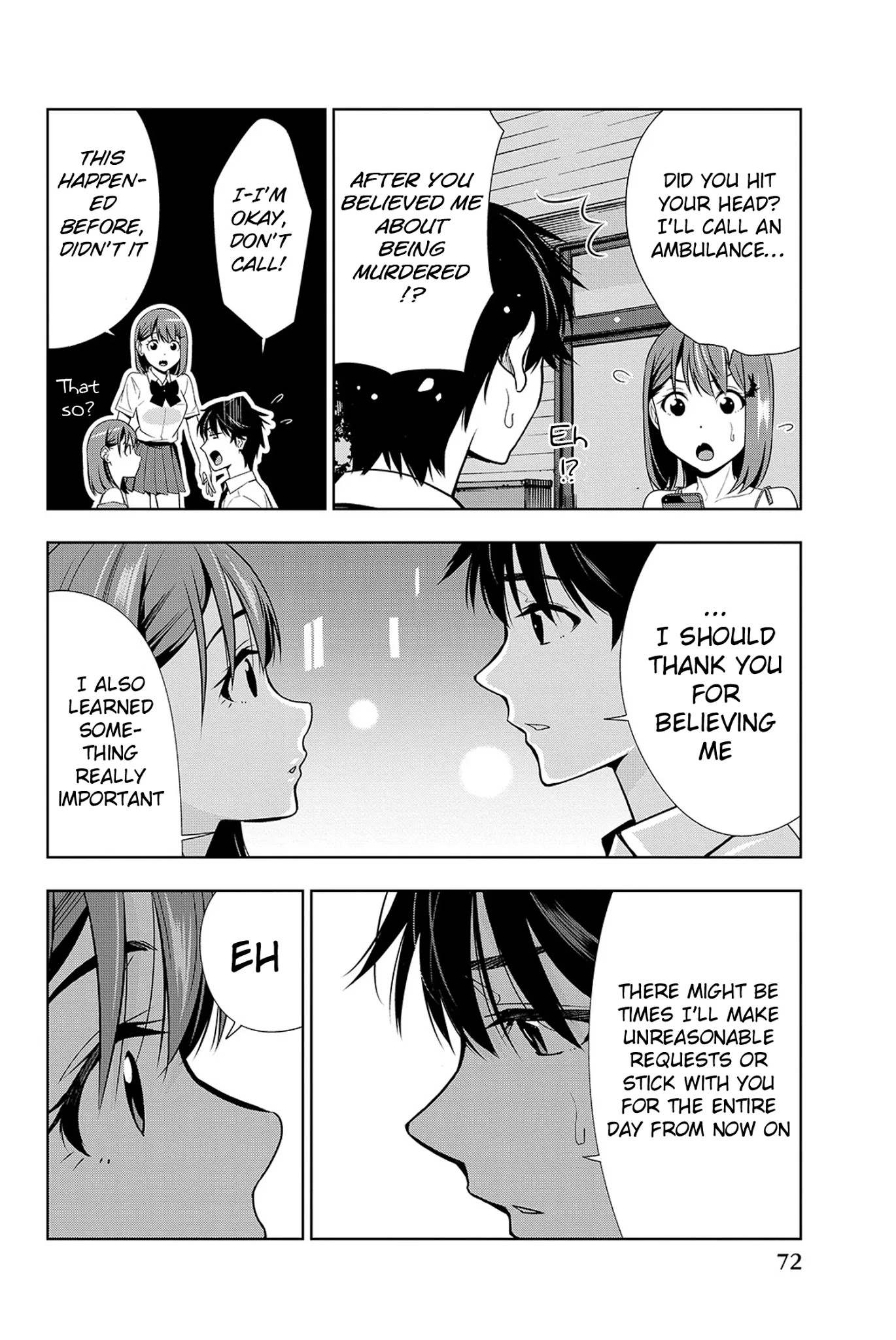 Kimi ga Shinu Natsu ni Chapter 16 page 33 - Chapter 16: Tomoya-kun's Older Sister