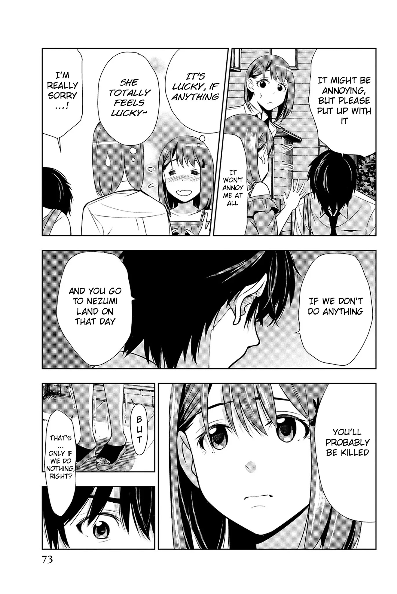 Kimi ga Shinu Natsu ni Chapter 16 page 34 - Chapter 16: Tomoya-kun's Older Sister