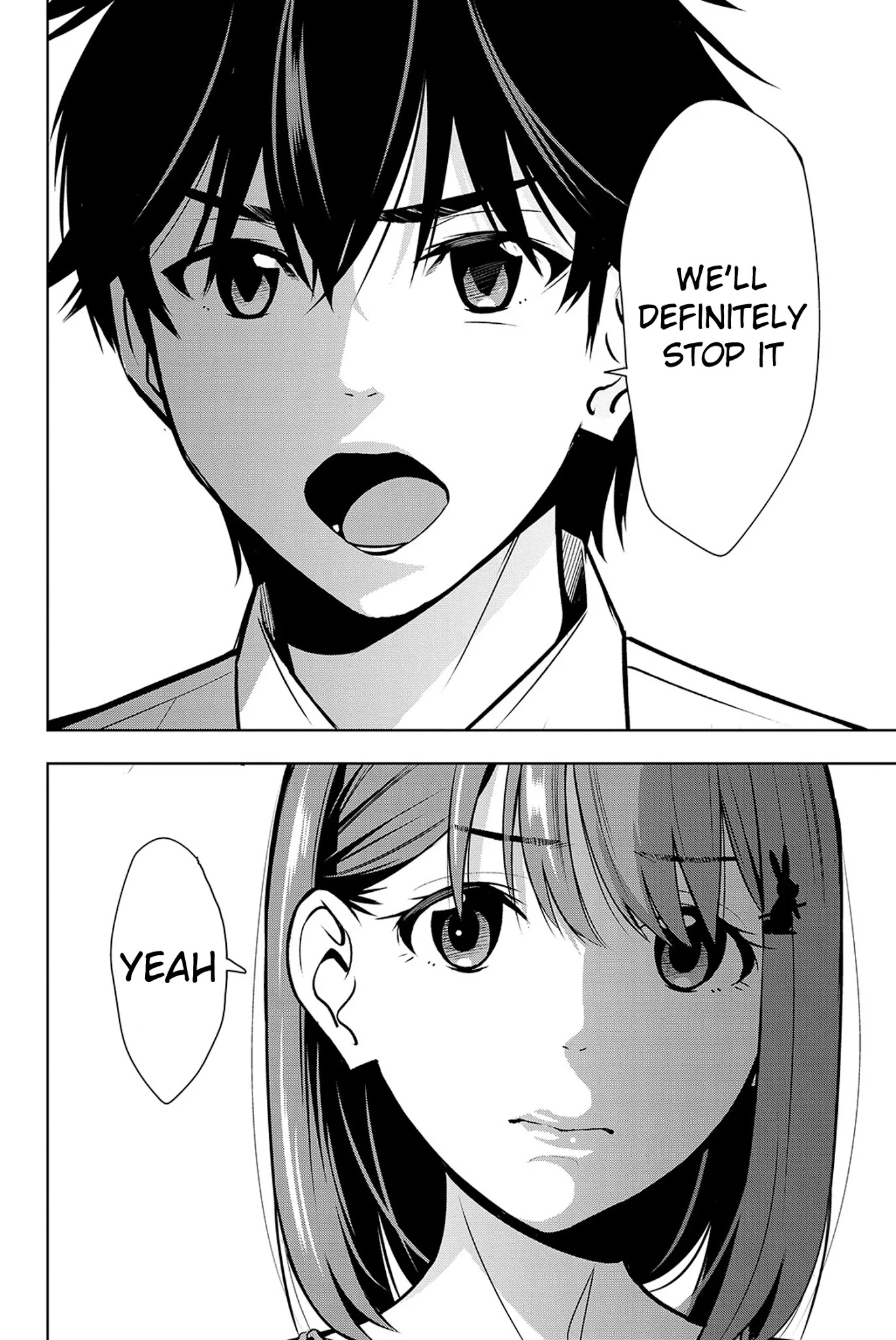 Kimi ga Shinu Natsu ni Chapter 16 page 35 - Chapter 16: Tomoya-kun's Older Sister