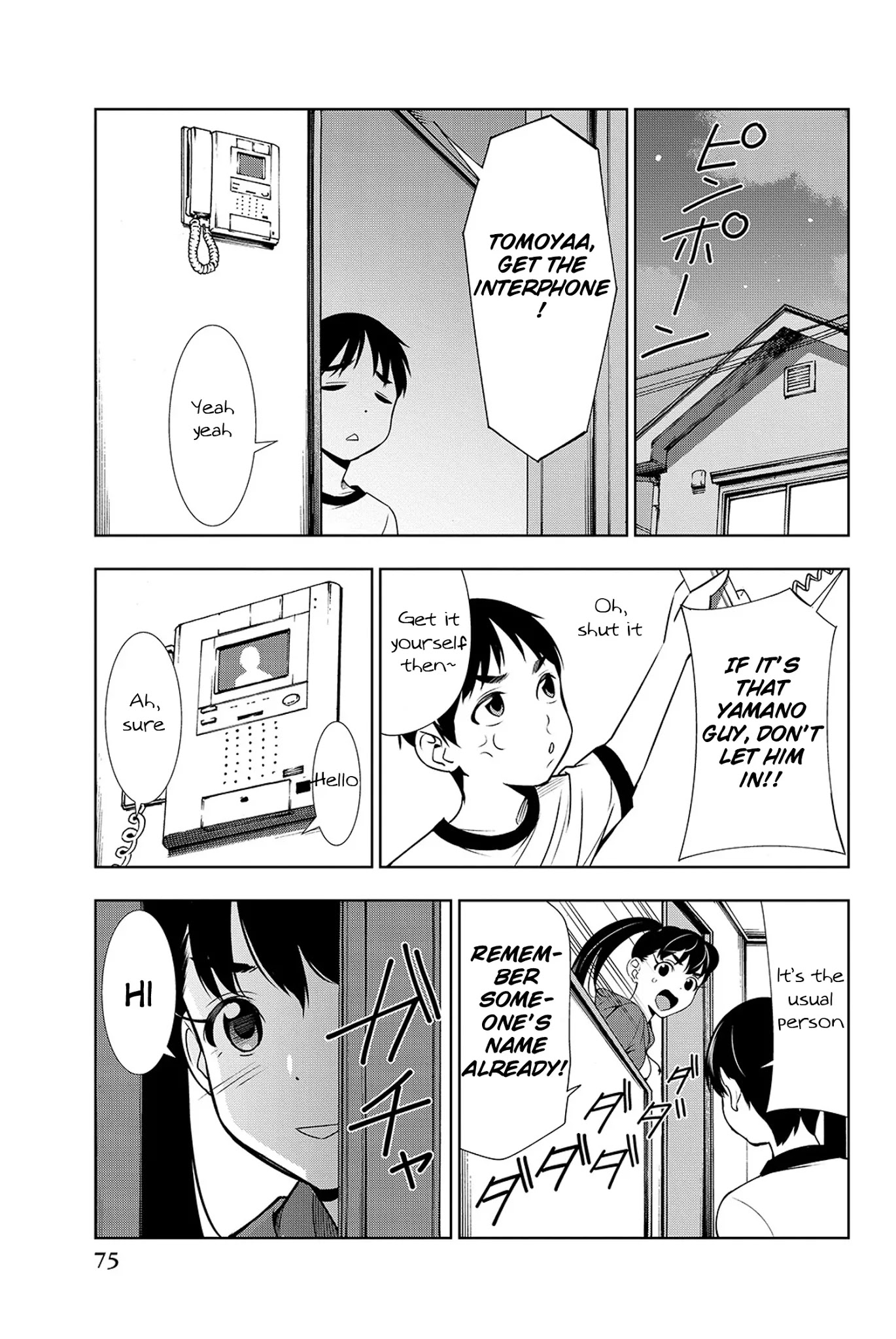 Kimi ga Shinu Natsu ni Chapter 16 page 36 - Chapter 16: Tomoya-kun's Older Sister