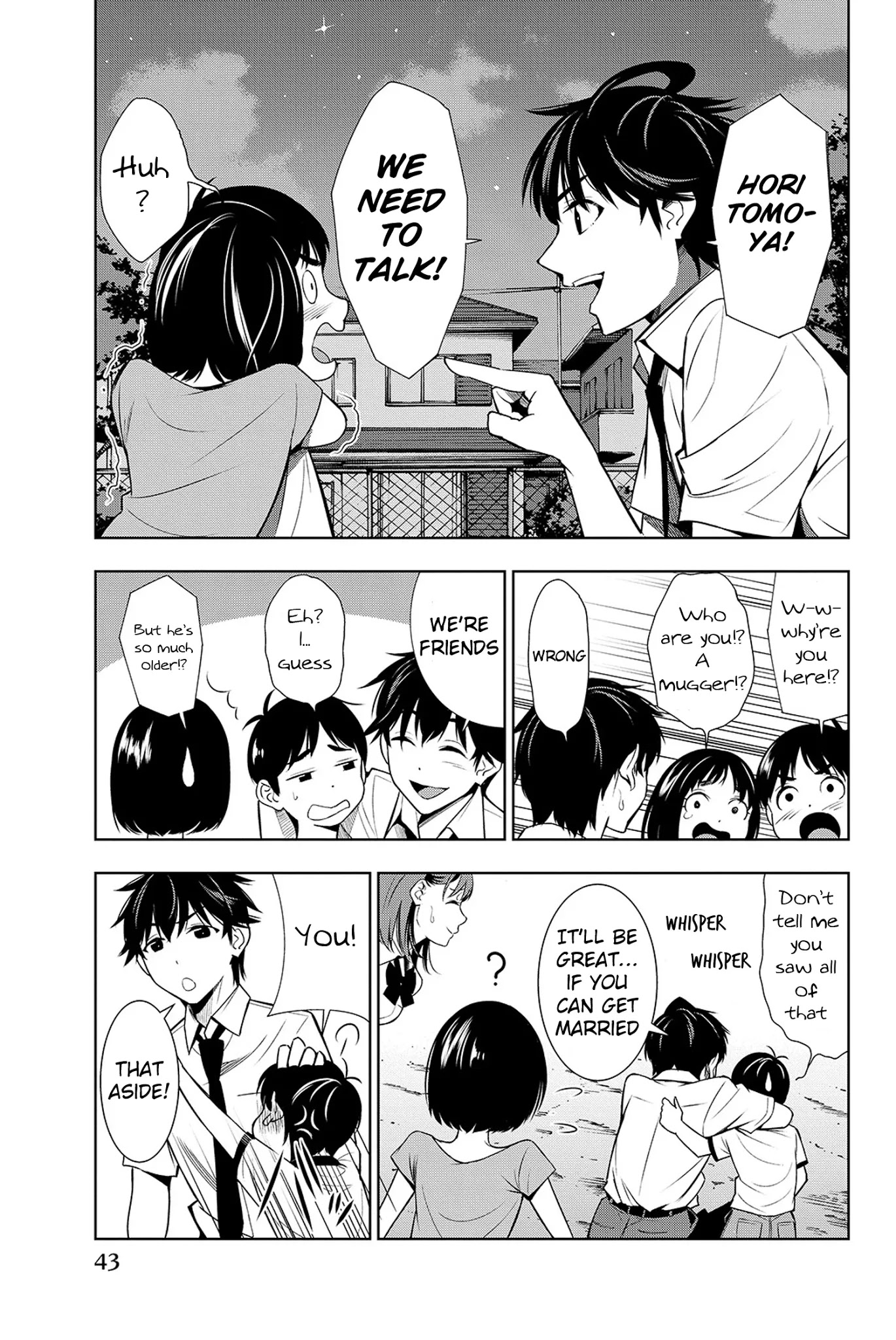 Kimi ga Shinu Natsu ni Chapter 16 page 4 - Chapter 16: Tomoya-kun's Older Sister
