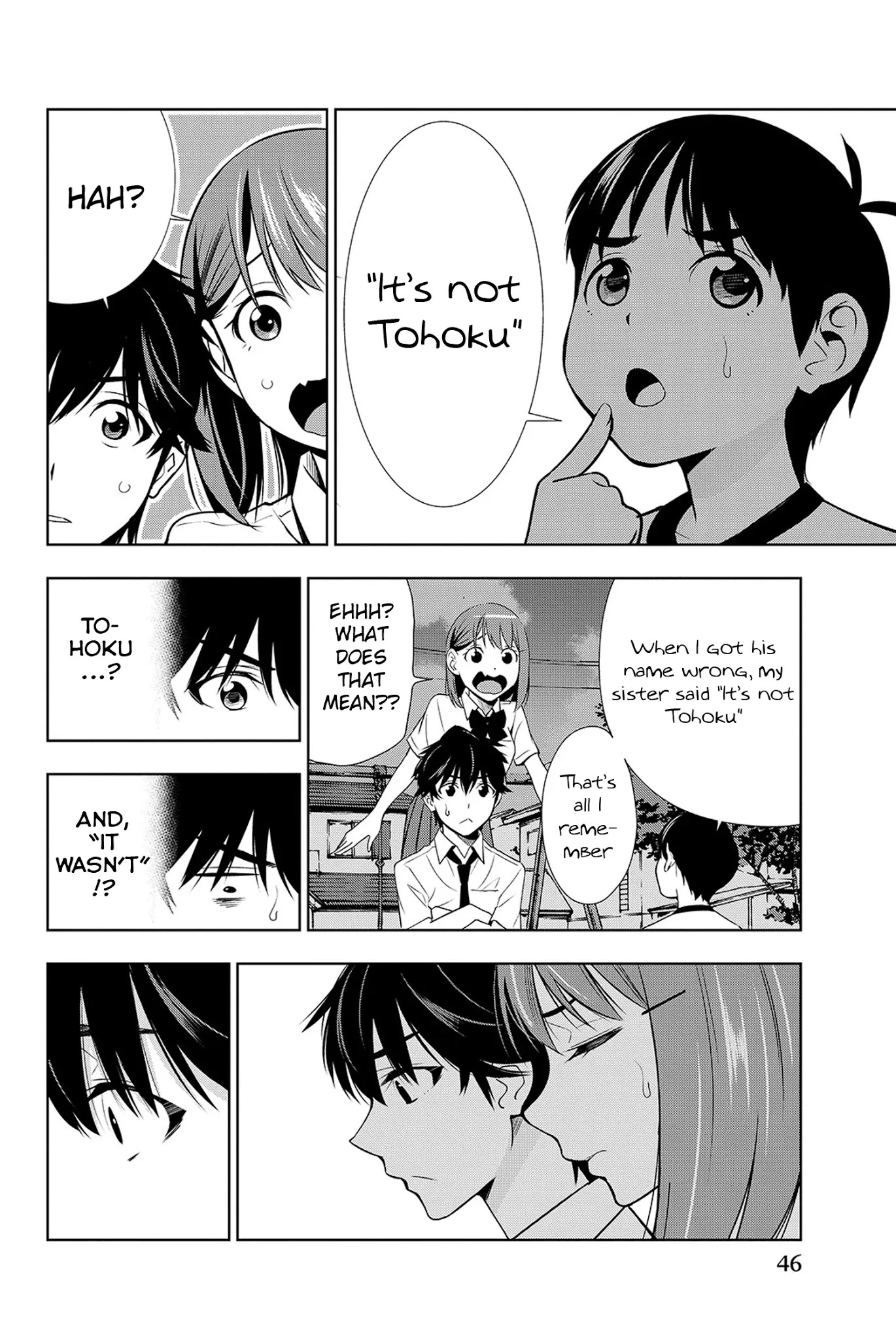 Kimi ga Shinu Natsu ni Chapter 16 page 7 - Chapter 16: Tomoya-kun's Older Sister