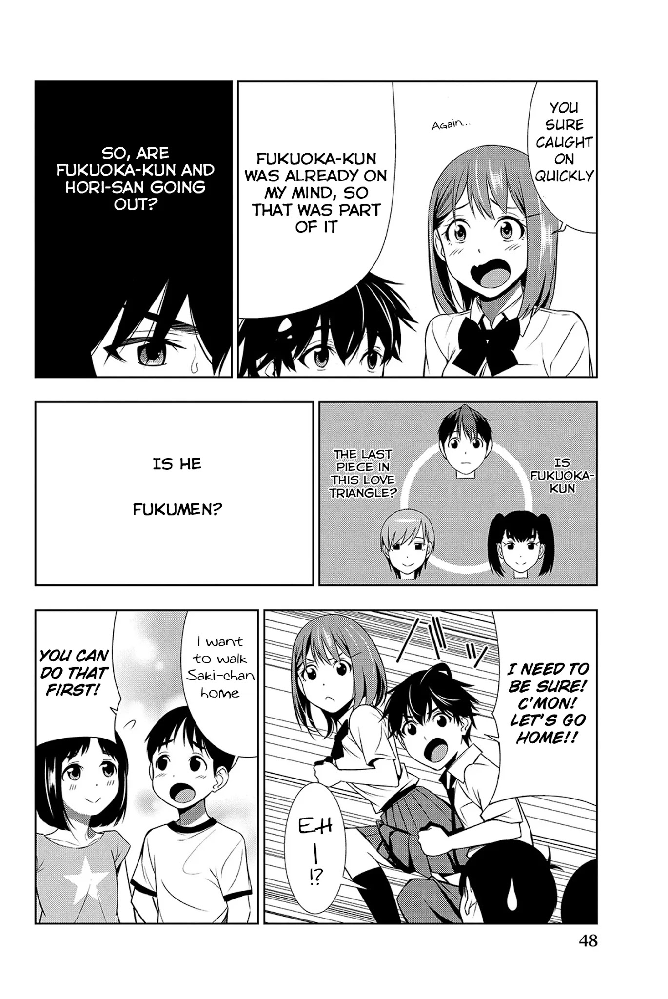 Kimi ga Shinu Natsu ni Chapter 16 page 9 - Chapter 16: Tomoya-kun's Older Sister