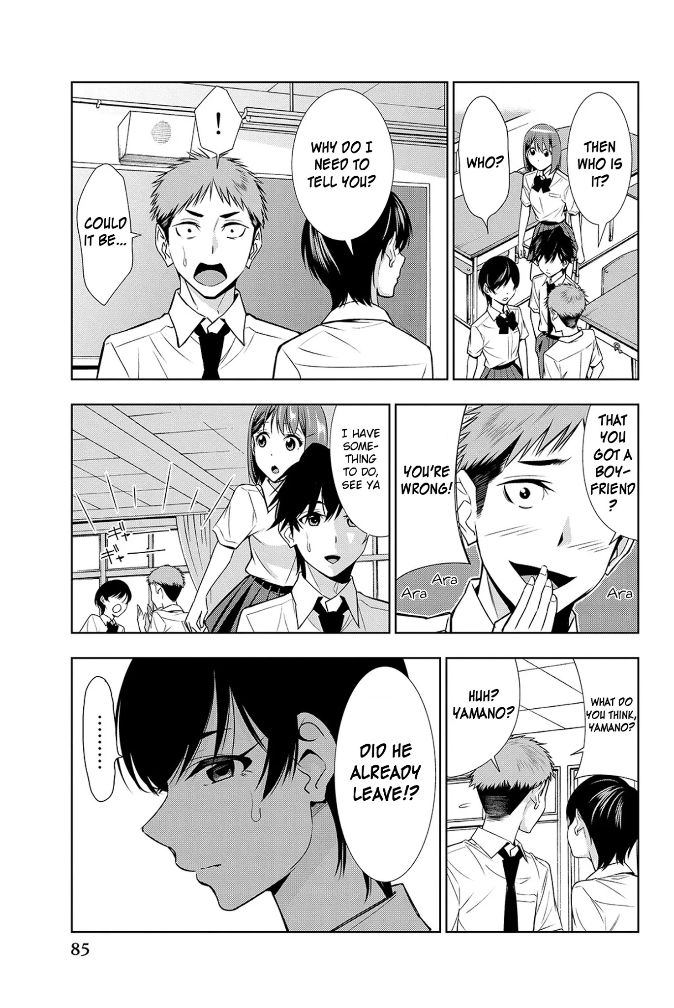 Kimi ga Shinu Natsu ni Chapter 17 page 10 - Chapter 17: Nishida-san's Suicide Note