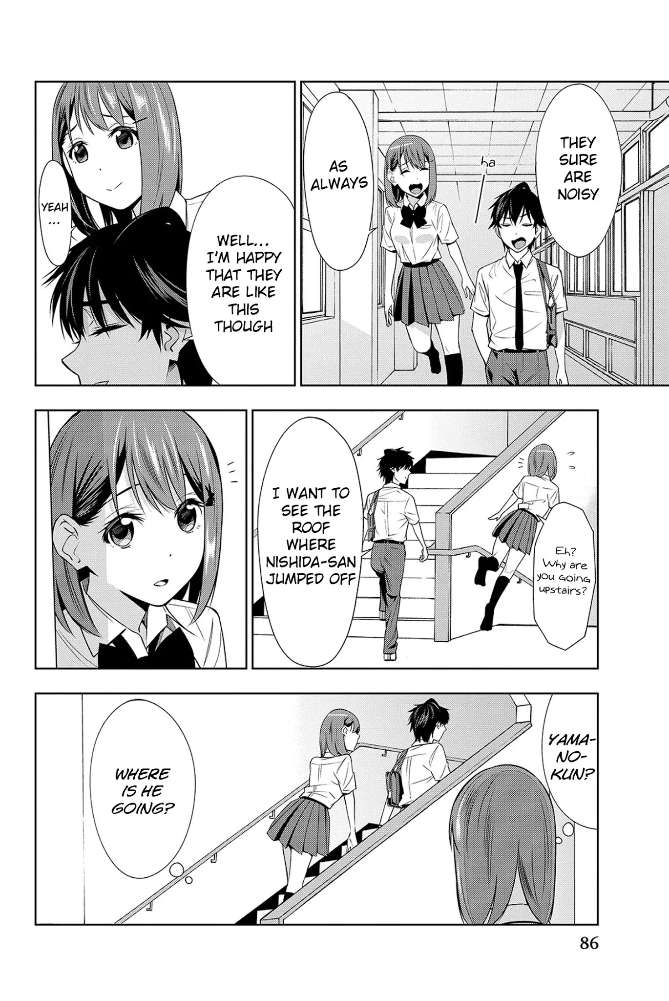 Kimi ga Shinu Natsu ni Chapter 17 page 11 - Chapter 17: Nishida-san's Suicide Note
