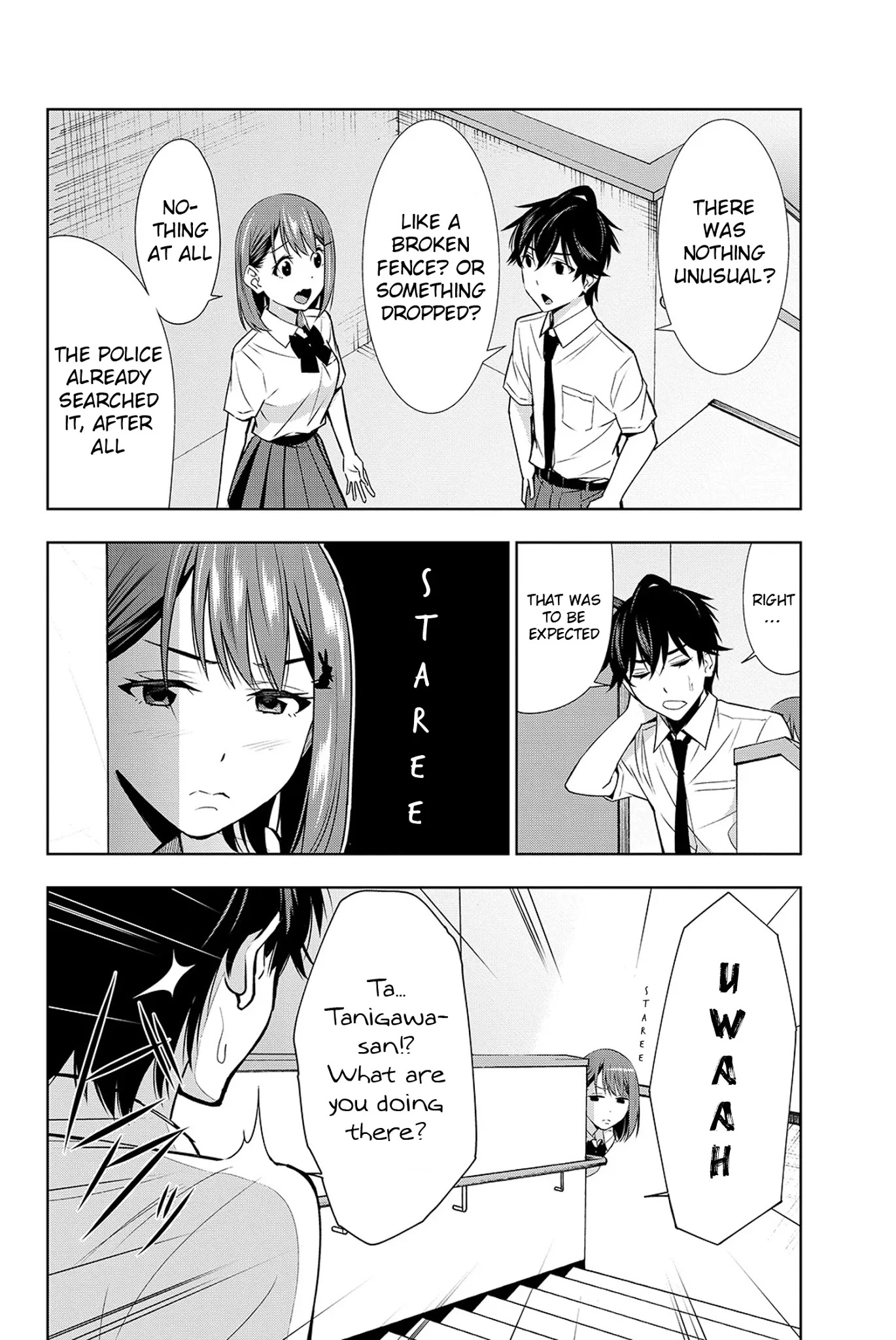 Kimi ga Shinu Natsu ni Chapter 17 page 13 - Chapter 17: Nishida-san's Suicide Note