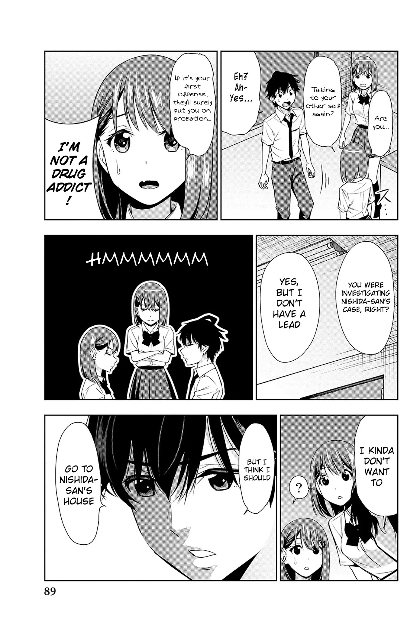 Kimi ga Shinu Natsu ni Chapter 17 page 14 - Chapter 17: Nishida-san's Suicide Note