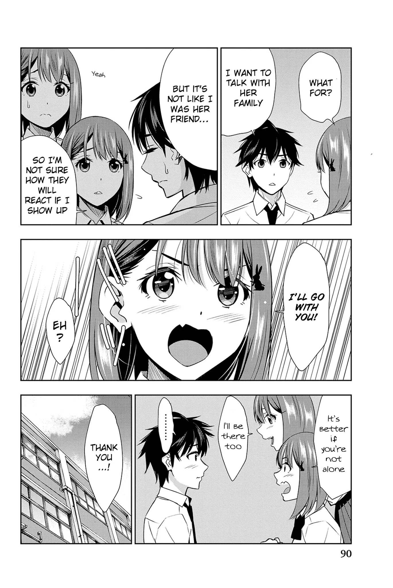 Kimi ga Shinu Natsu ni Chapter 17 page 15 - Chapter 17: Nishida-san's Suicide Note