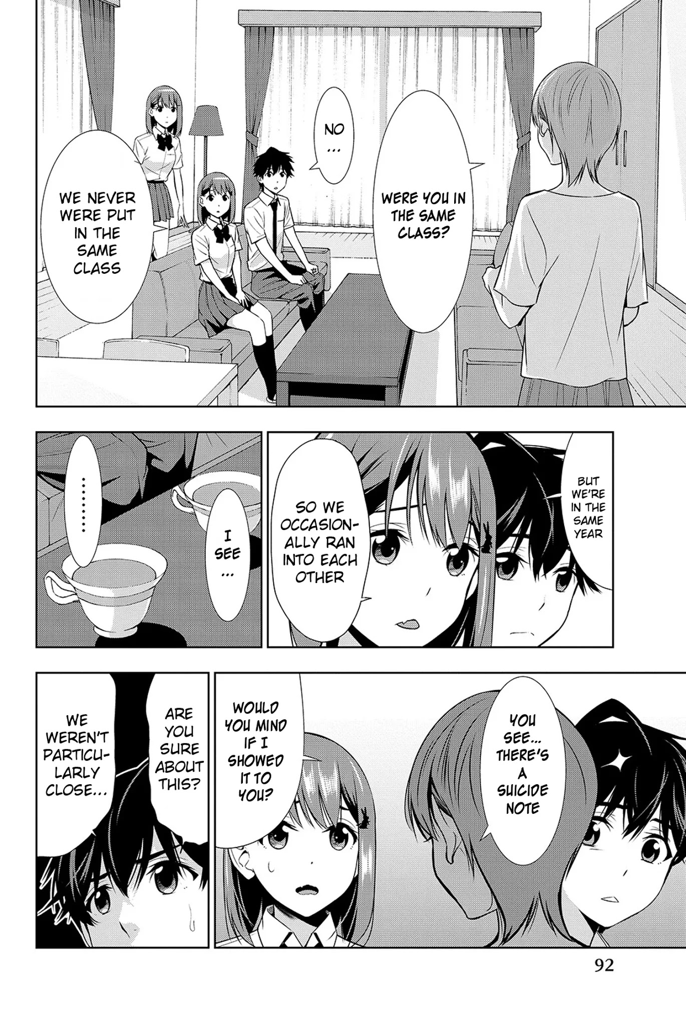 Kimi ga Shinu Natsu ni Chapter 17 page 17 - Chapter 17: Nishida-san's Suicide Note
