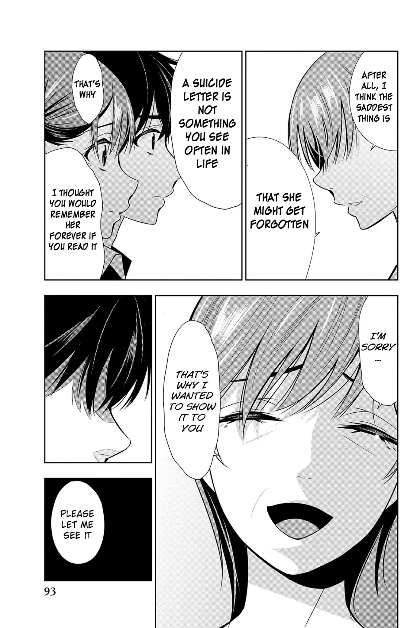 Kimi ga Shinu Natsu ni Chapter 17 page 18 - Chapter 17: Nishida-san's Suicide Note